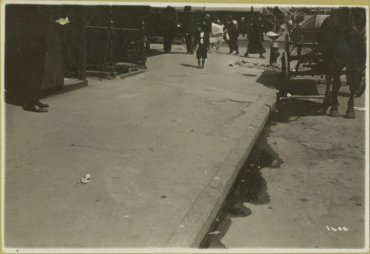 Fifth Avenue #1440