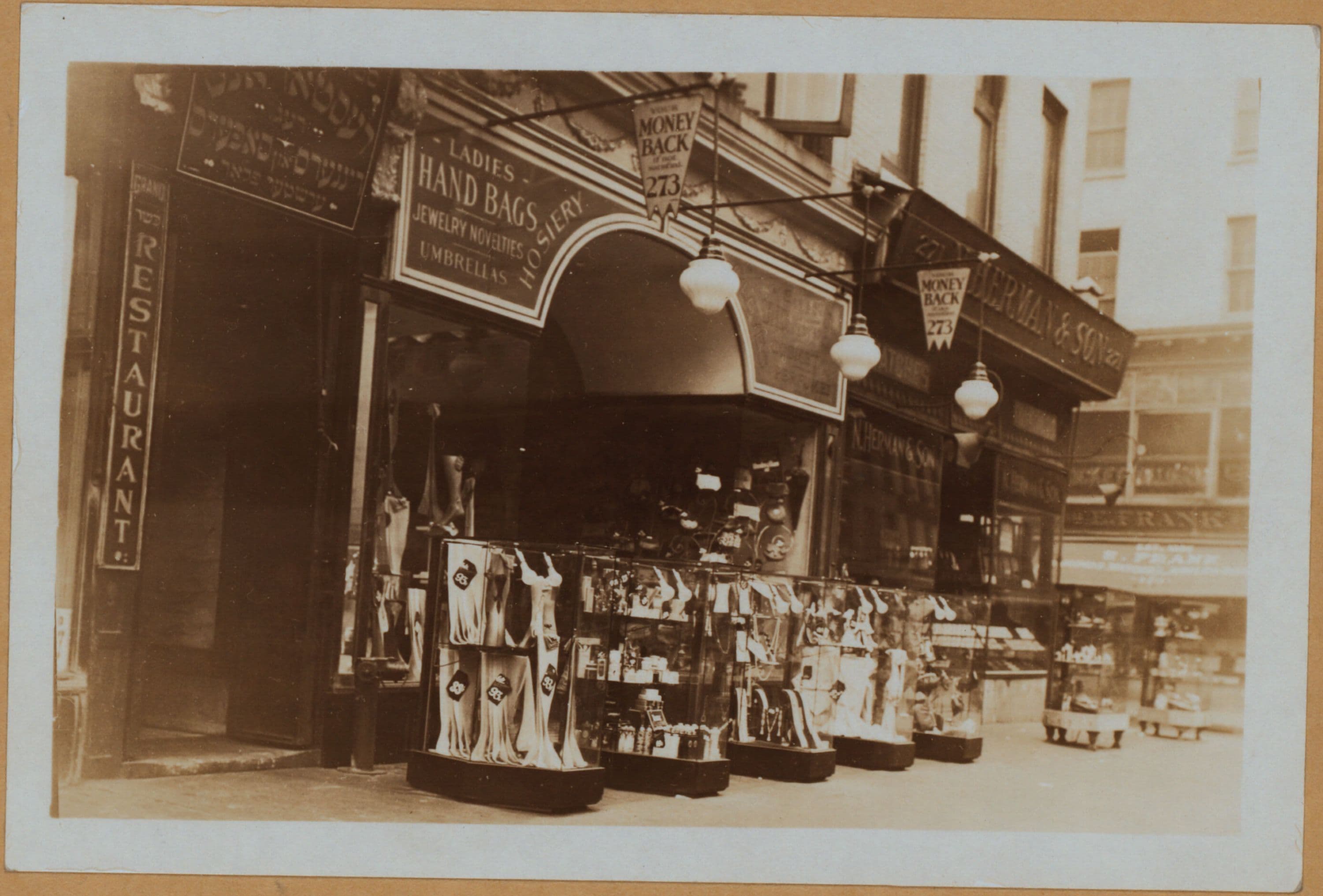 Manhattan: Grand Street - Forsyth Street