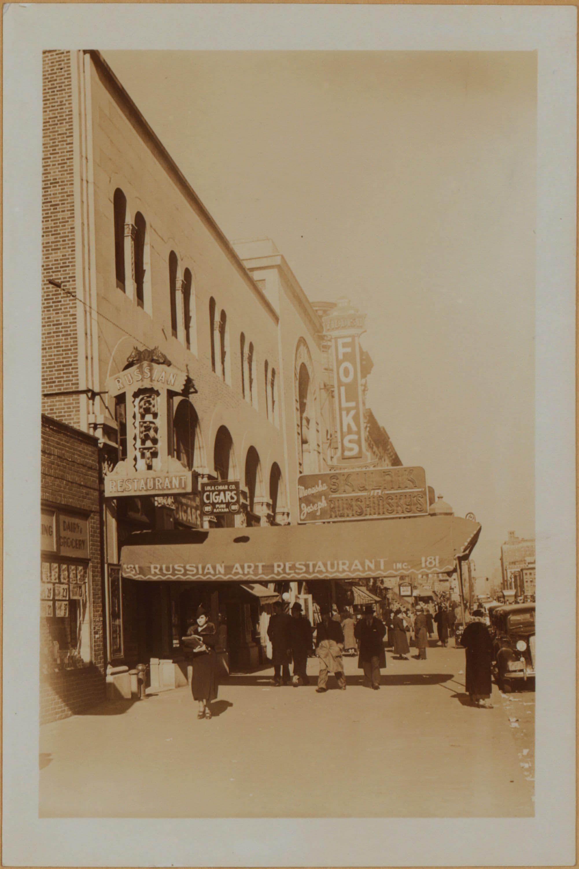 Manhattan: 2nd Ave. - Stuyvesant St., 1936