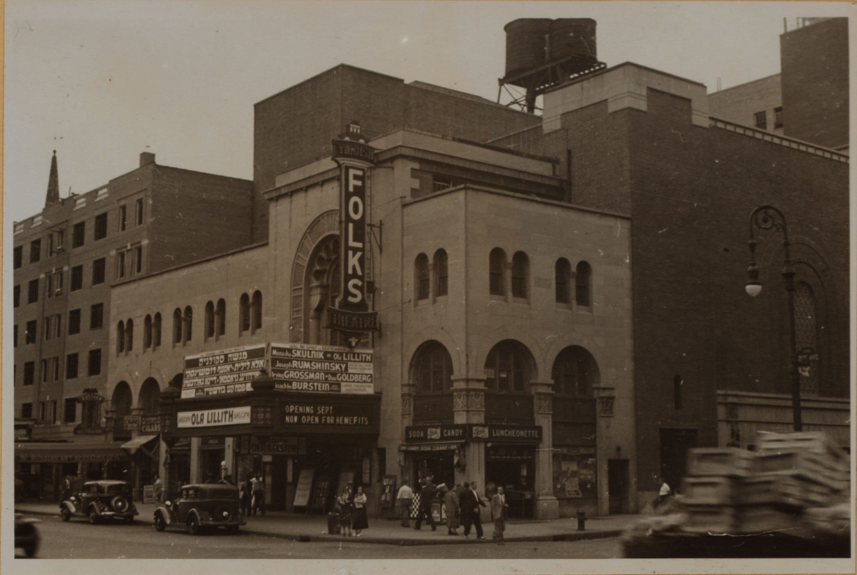 Manhattan: 2nd Ave. - 12th St. E.