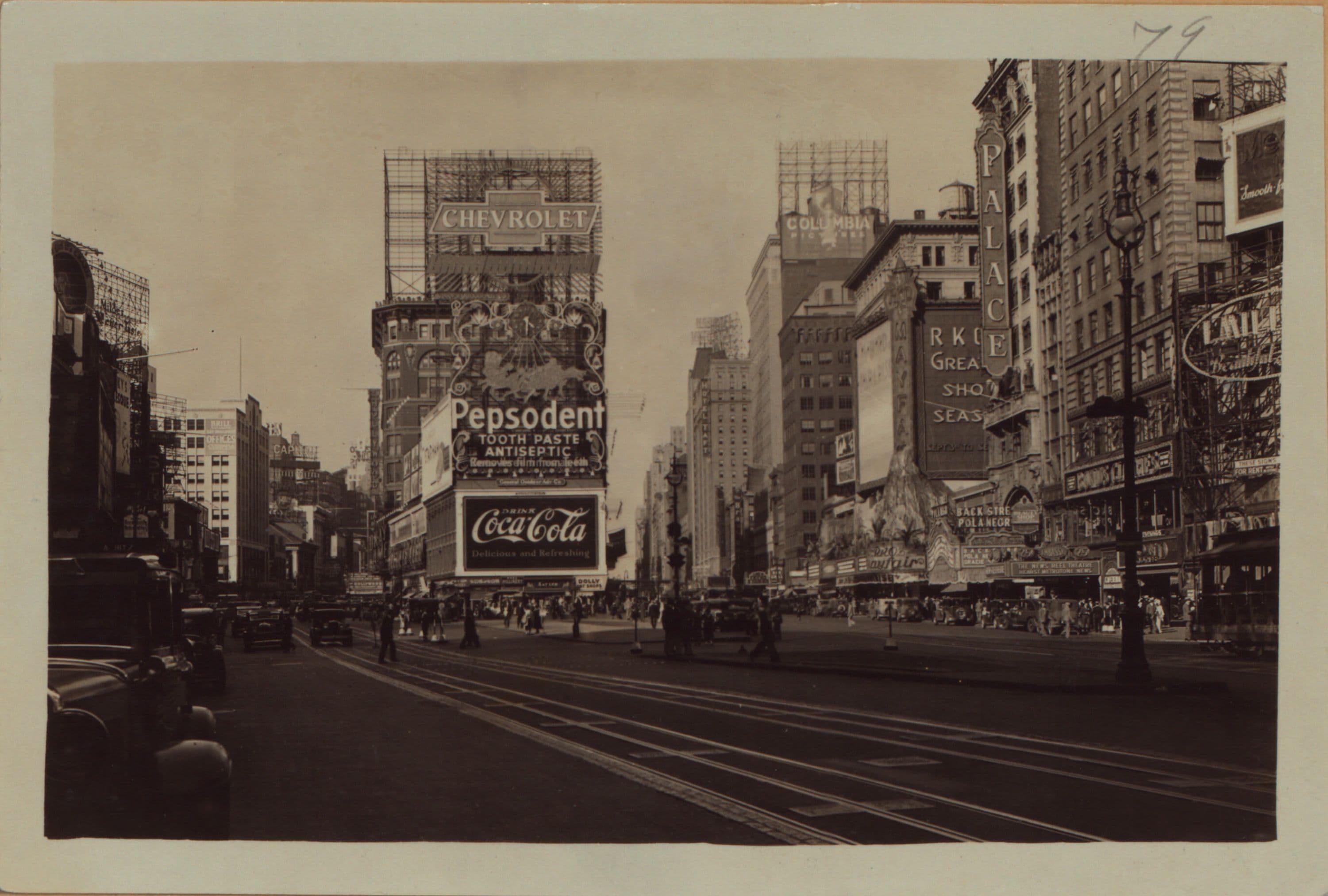 Manhattan: Broadway - 7th Avenue