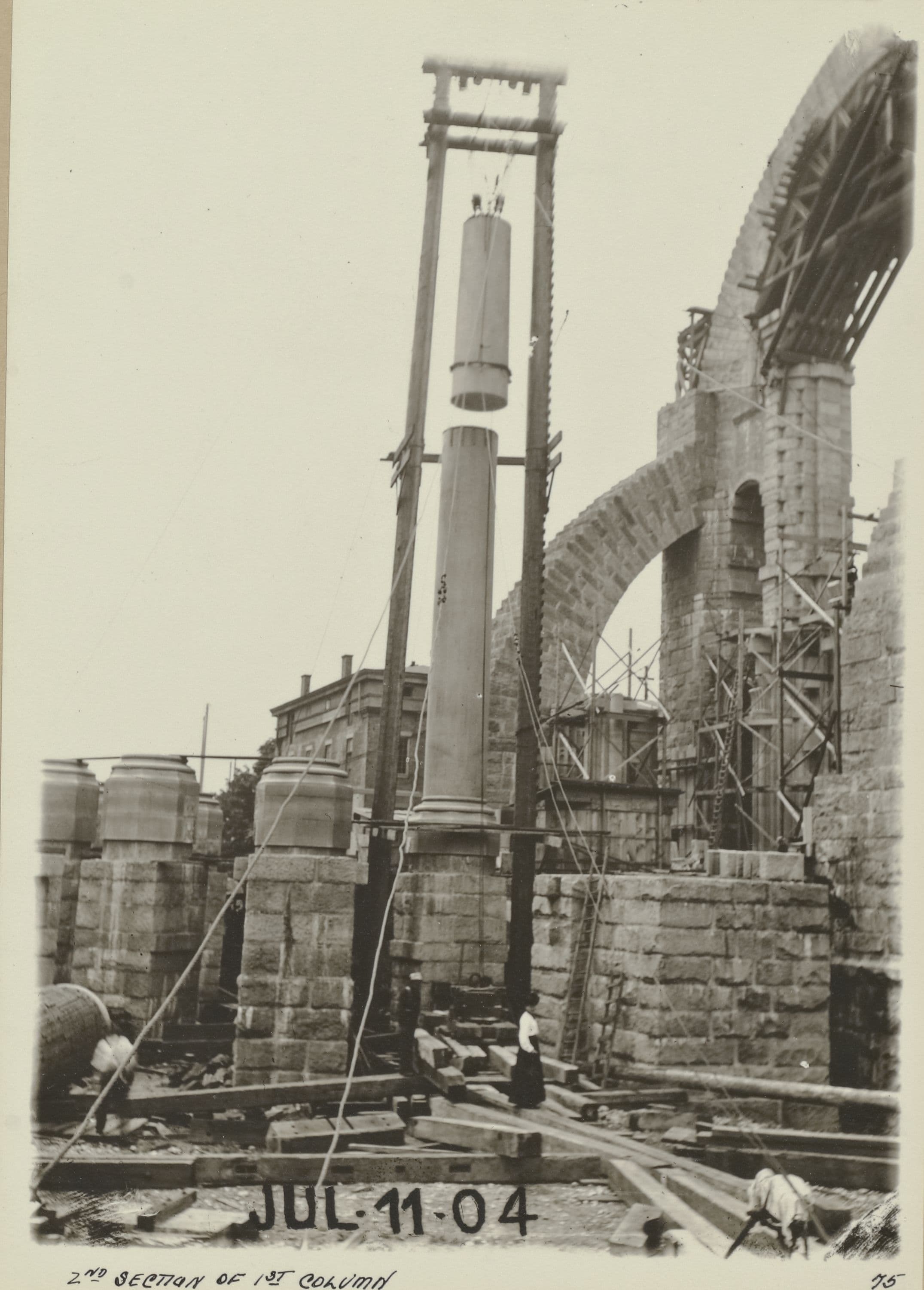 Manhattan: Amsterdam Avenue - Cathedral Parkway