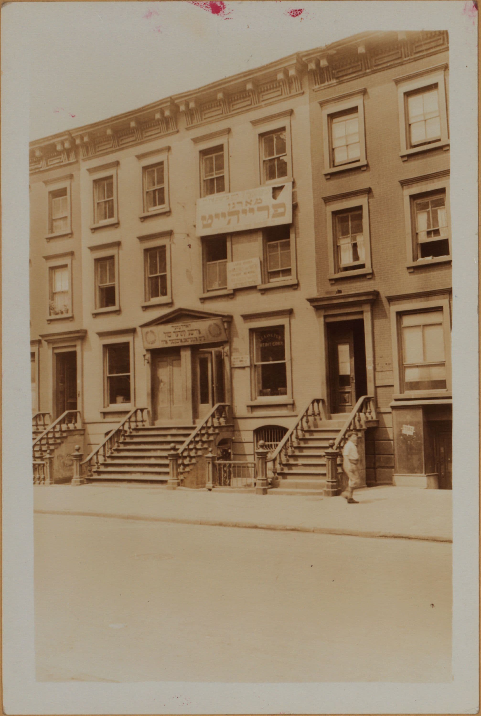 Manhattan: 103rd Street (East) - Lexington Avenue