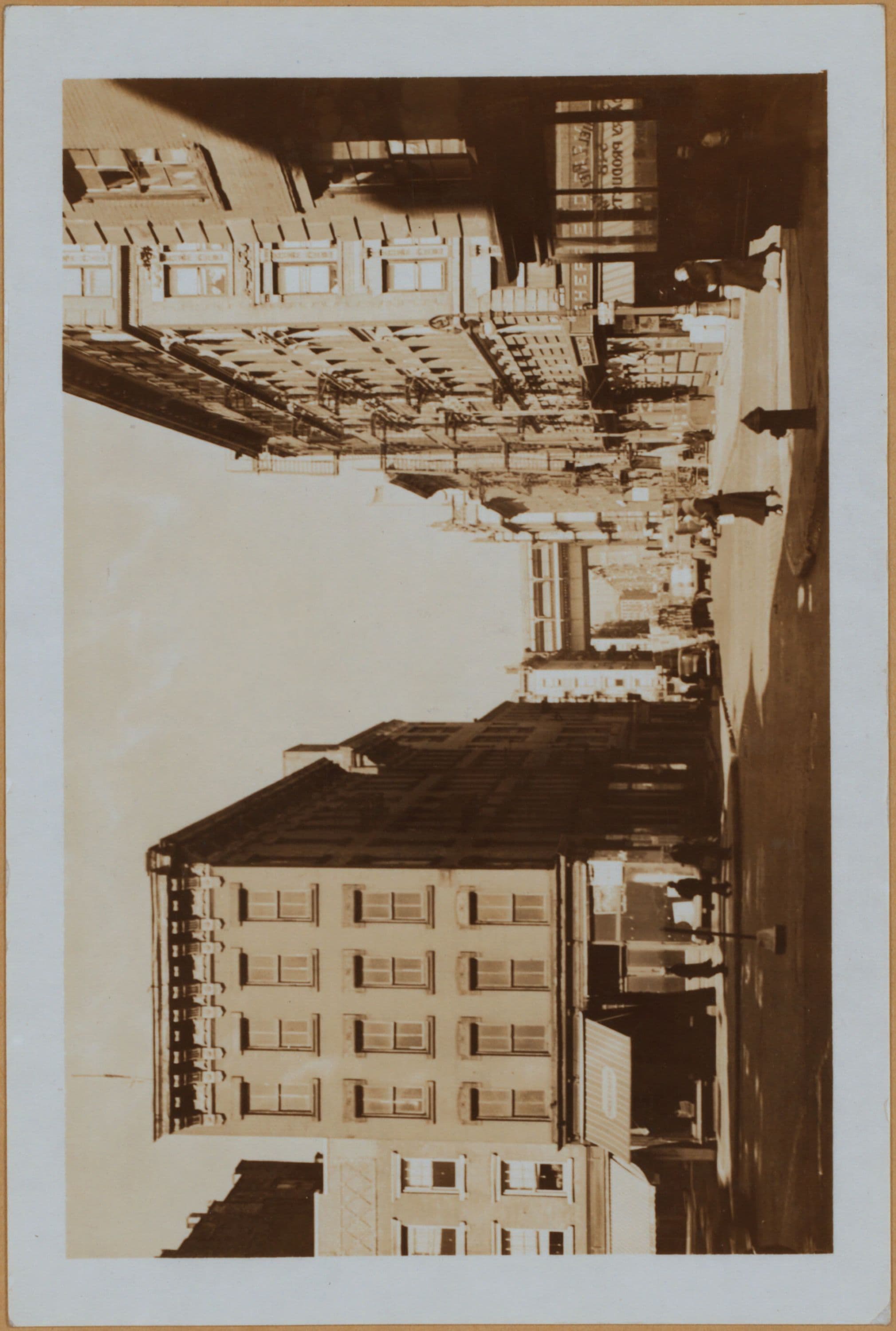 Manhattan: Cannon Street - Grand Street