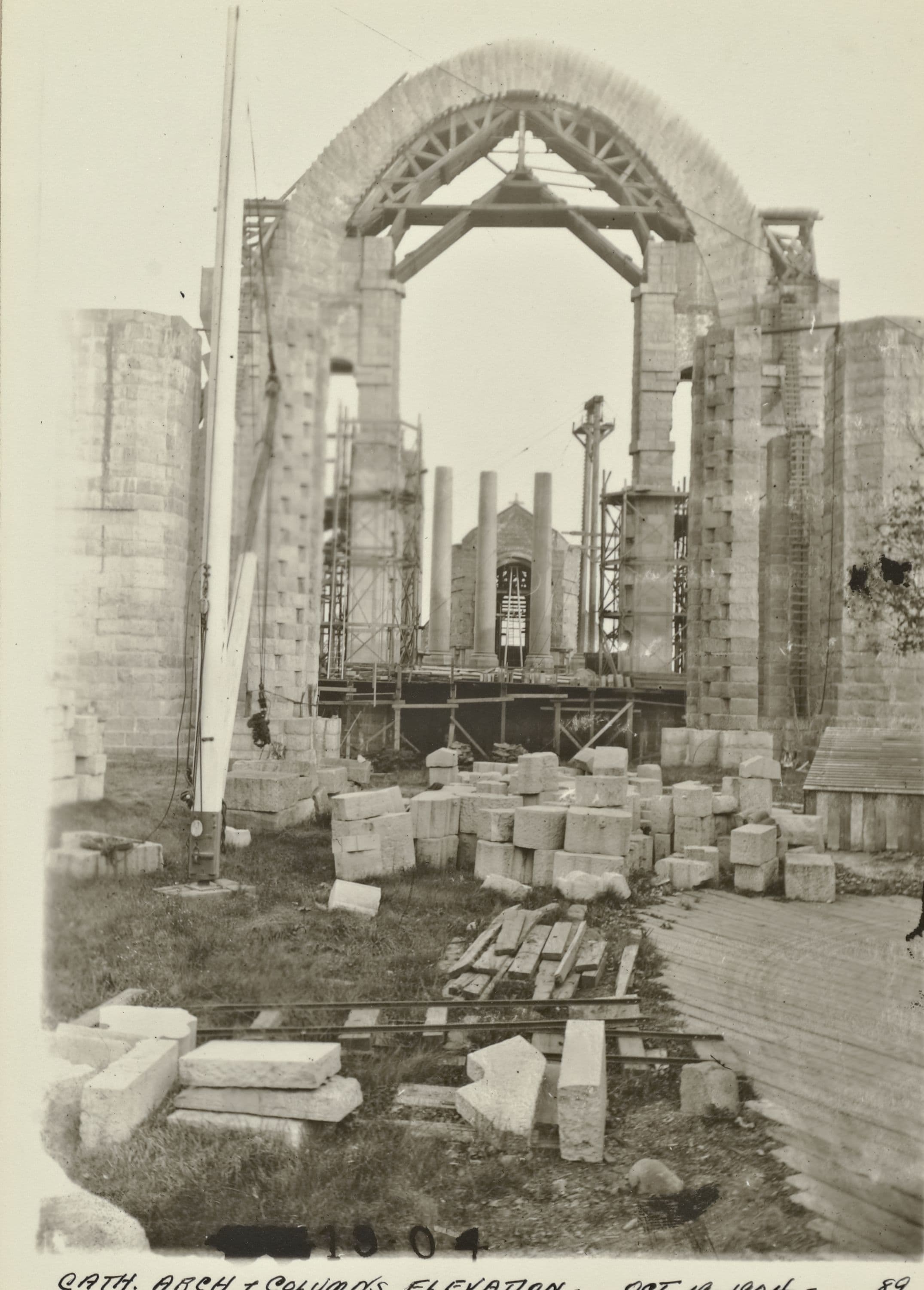 Manhattan: Amsterdam Avenue - Cathedral Parkway