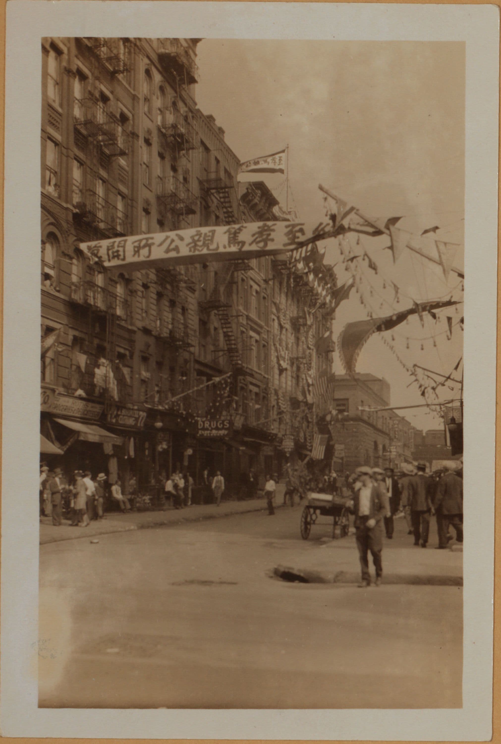 Manhattan: Bayard Street - Mott Street, 1927