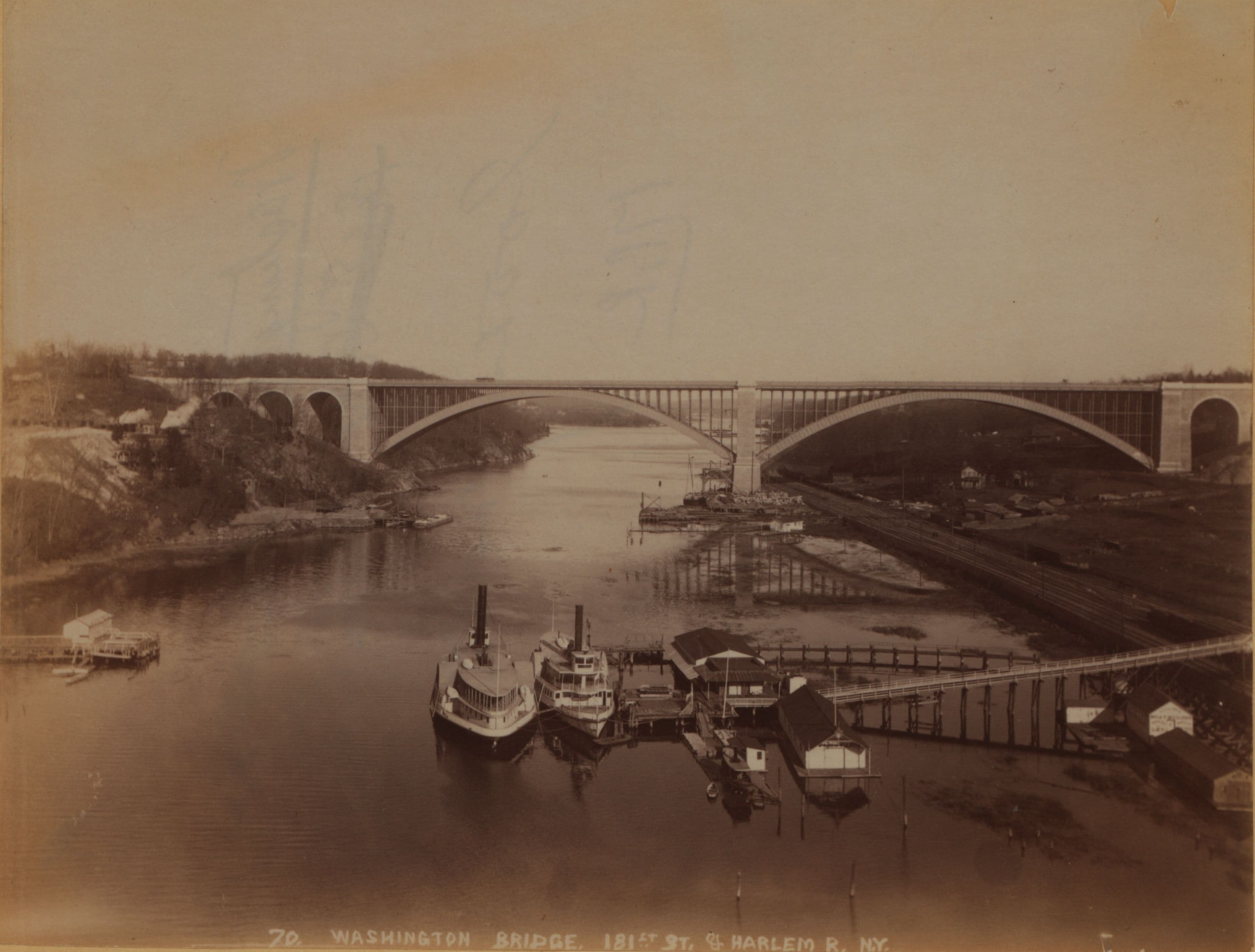 Bridges - Washington Bridge over Harlem River (North).