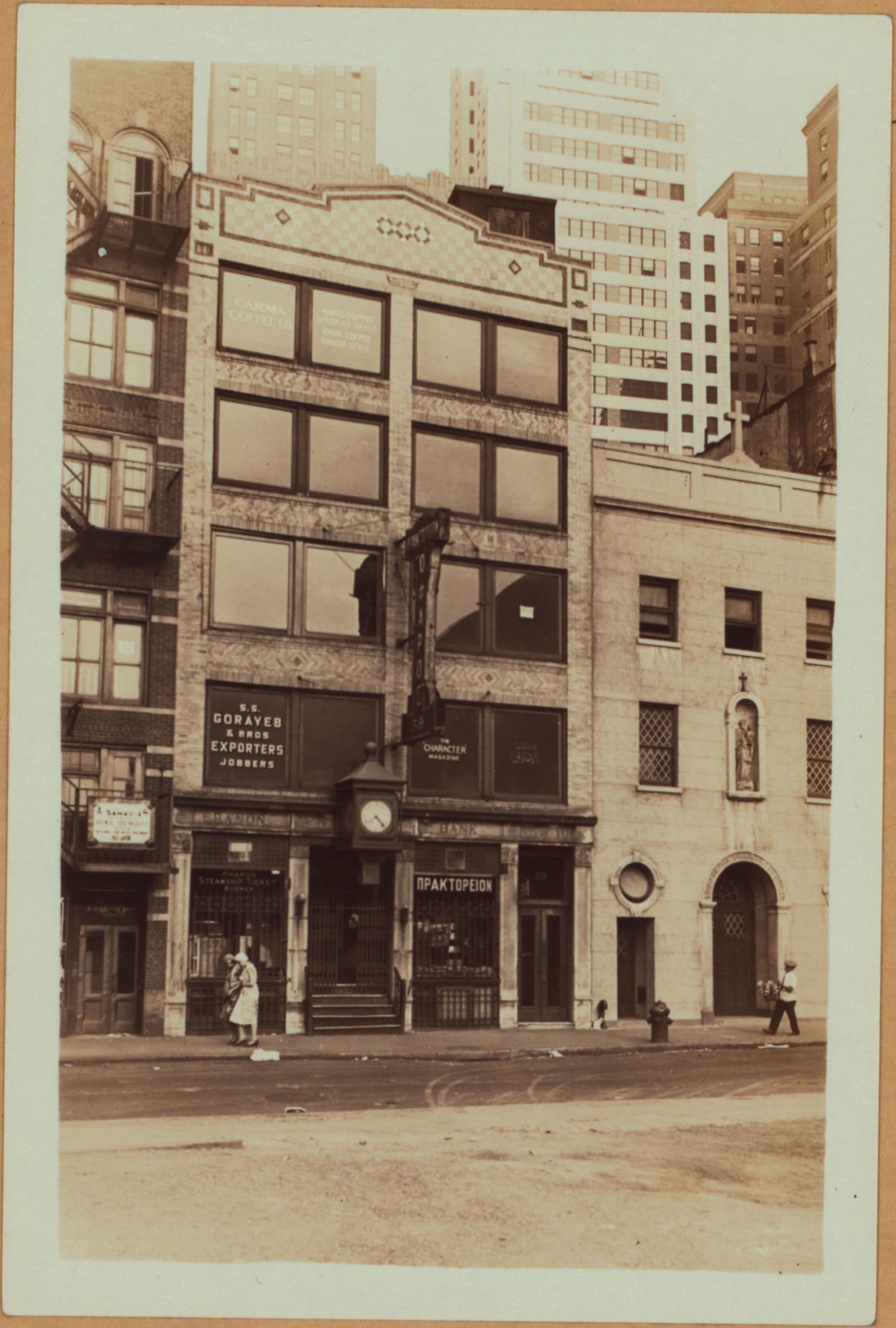 Manhattan: Washington Street - Morris Street