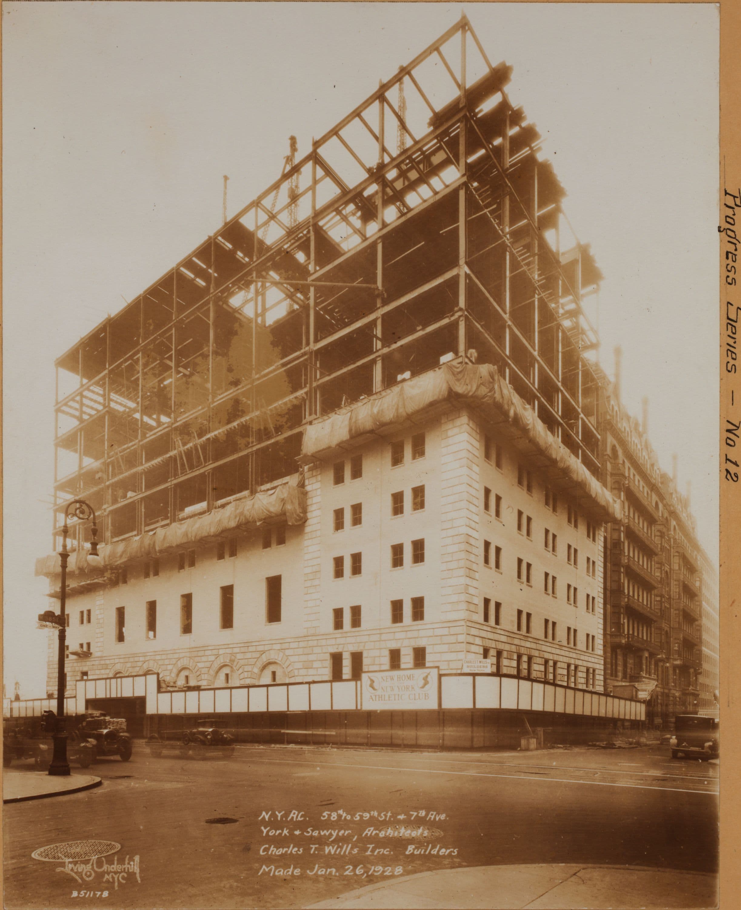 Manhattan: 7th Avenue - 58th Street