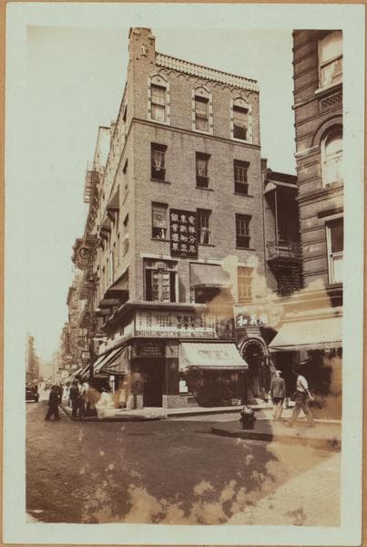 Manhattan: Mott Street - Pell Street, 1930–1933