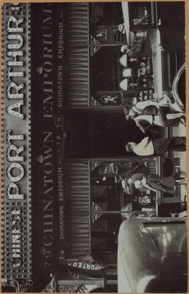Manhattan: Mott Street - Redfern Avenue, 1930–1933