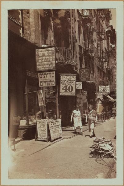 Manhattan: Norfolk Street - Broome Street, 1934