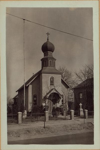 Queens: Cross Island Bouleva - 15th Avenue, 1932