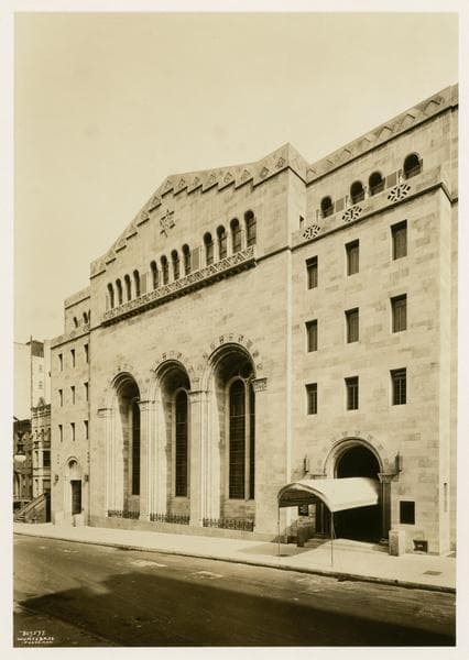 7 West 83rd Street - Central Park West
