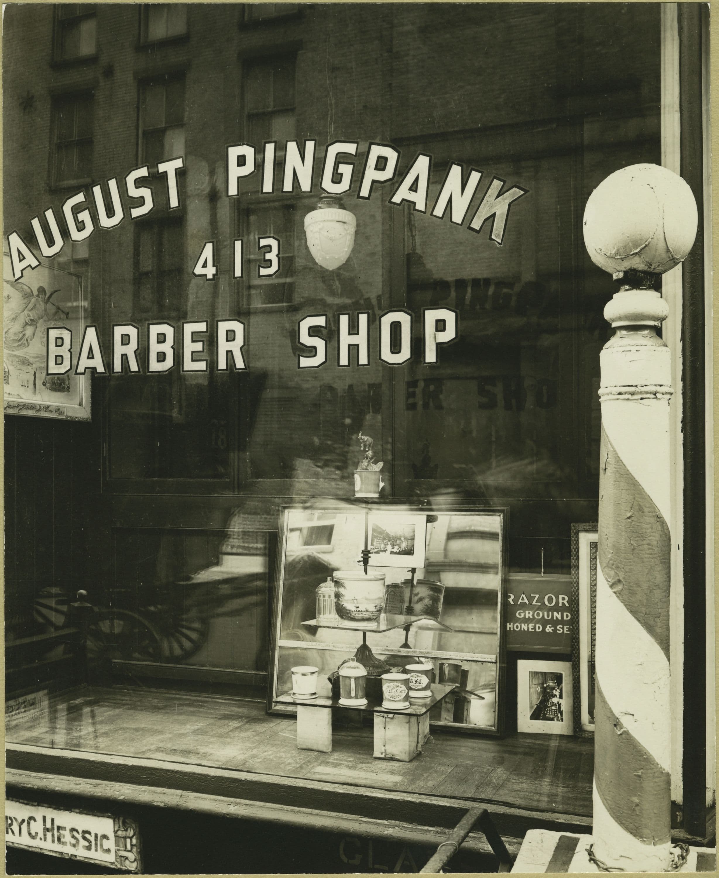 Manhattan: Bleecker Street - Bank Street.