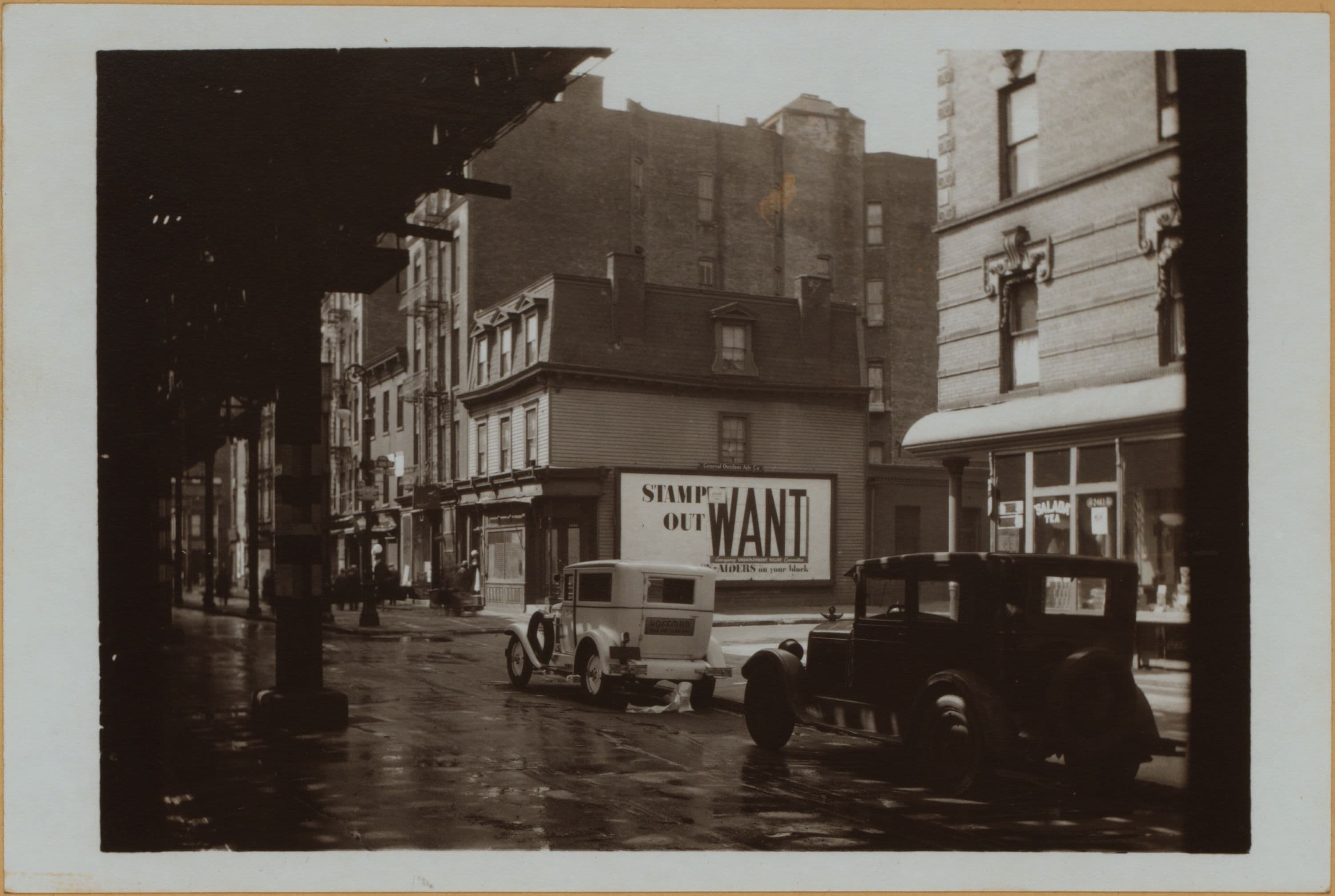 Manhattan: 2nd Avenue - 125th Street