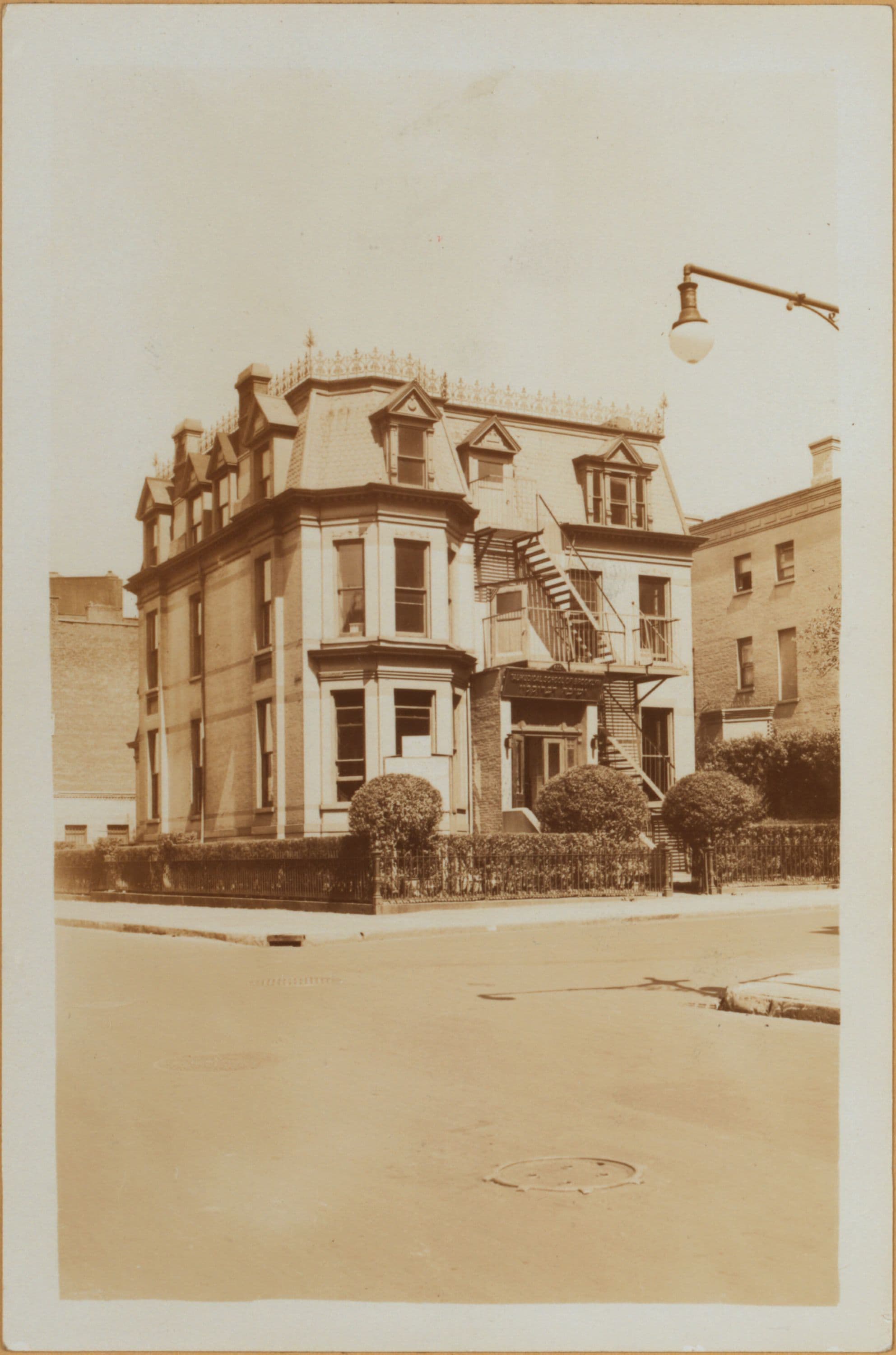 Brooklyn: Willoughby Ave. - Throop Ave., 1932