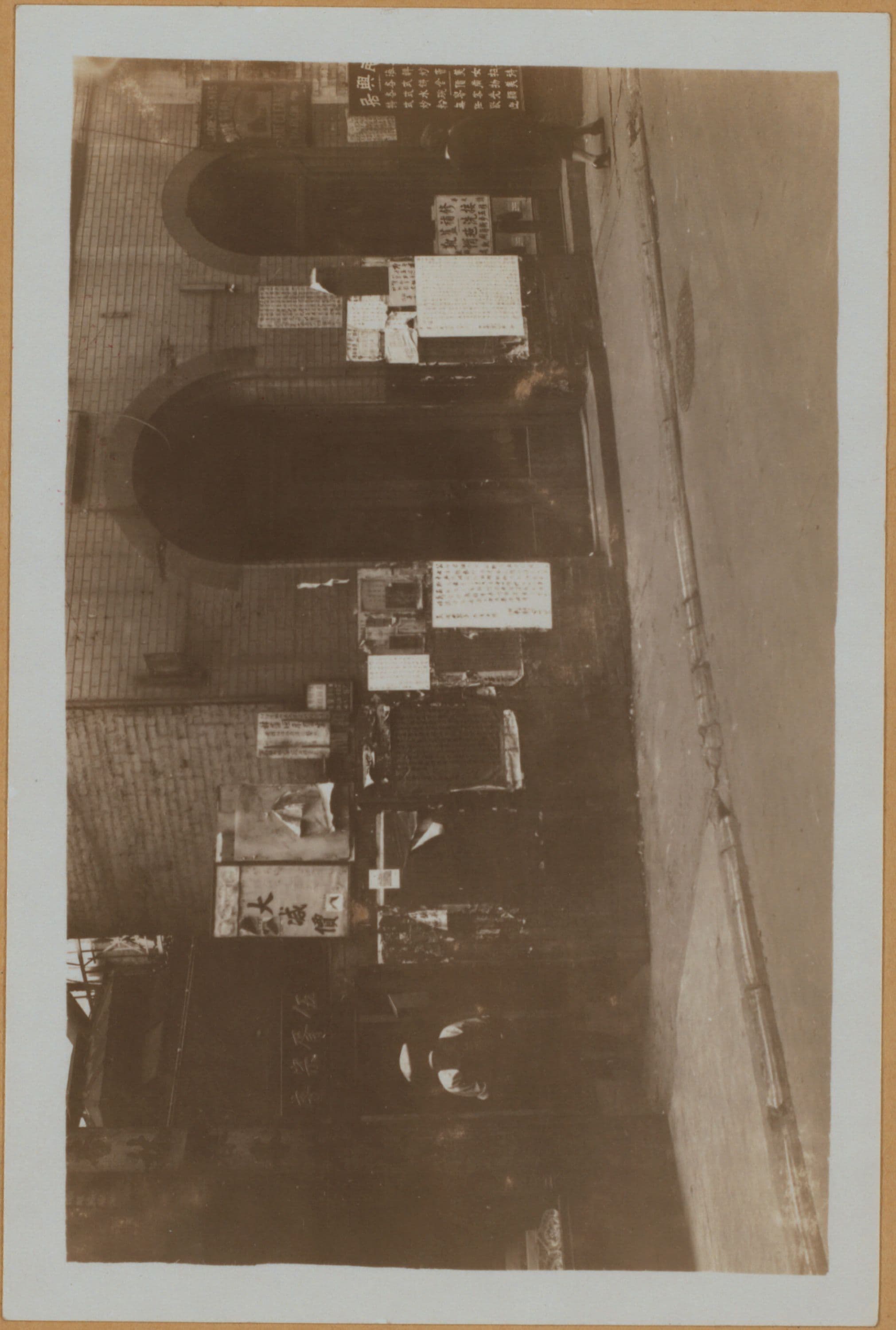 Manhattan: Downing Street - Doyers Street, 1927–1936