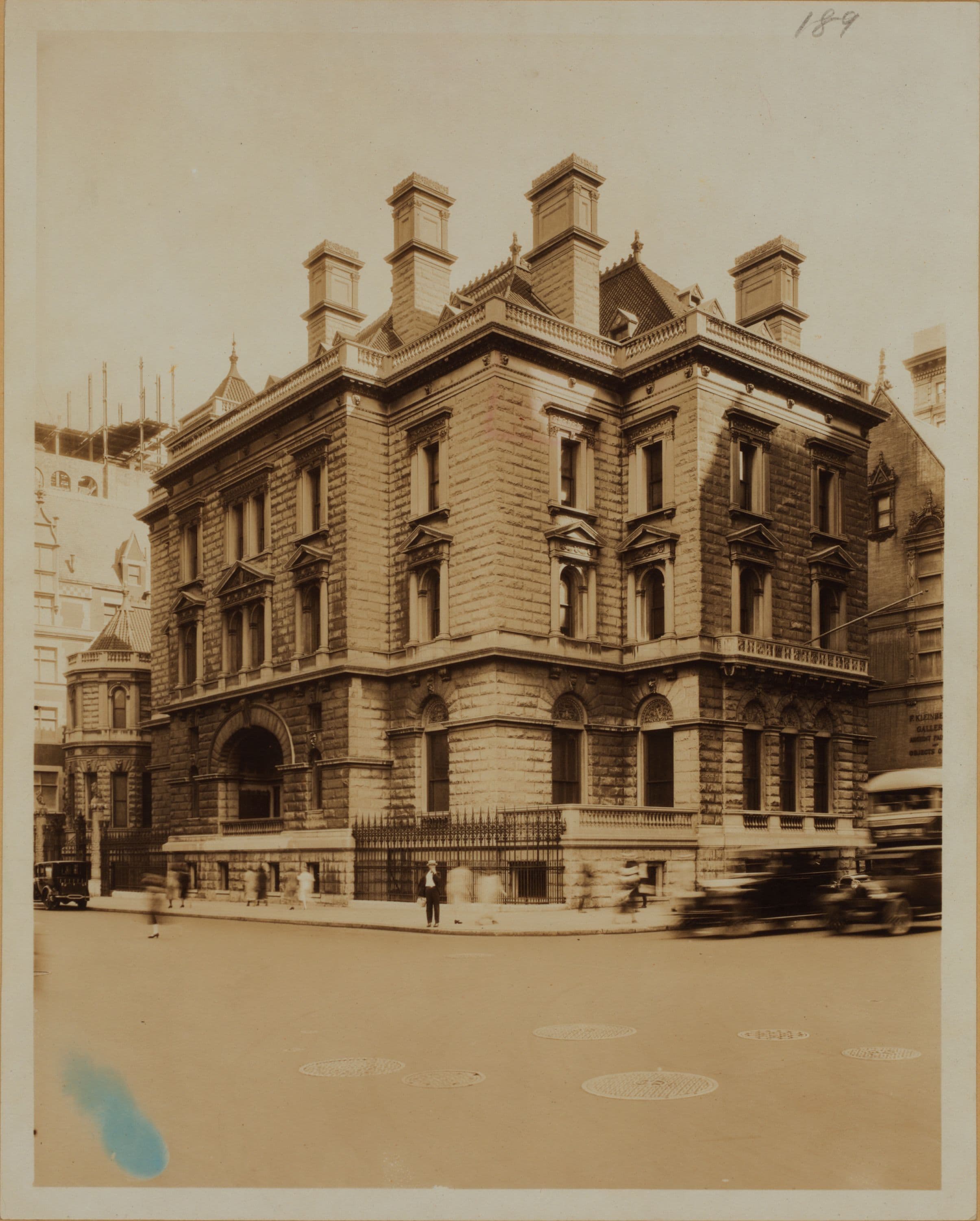 Manhattan: 5th Avenue - 57th Street