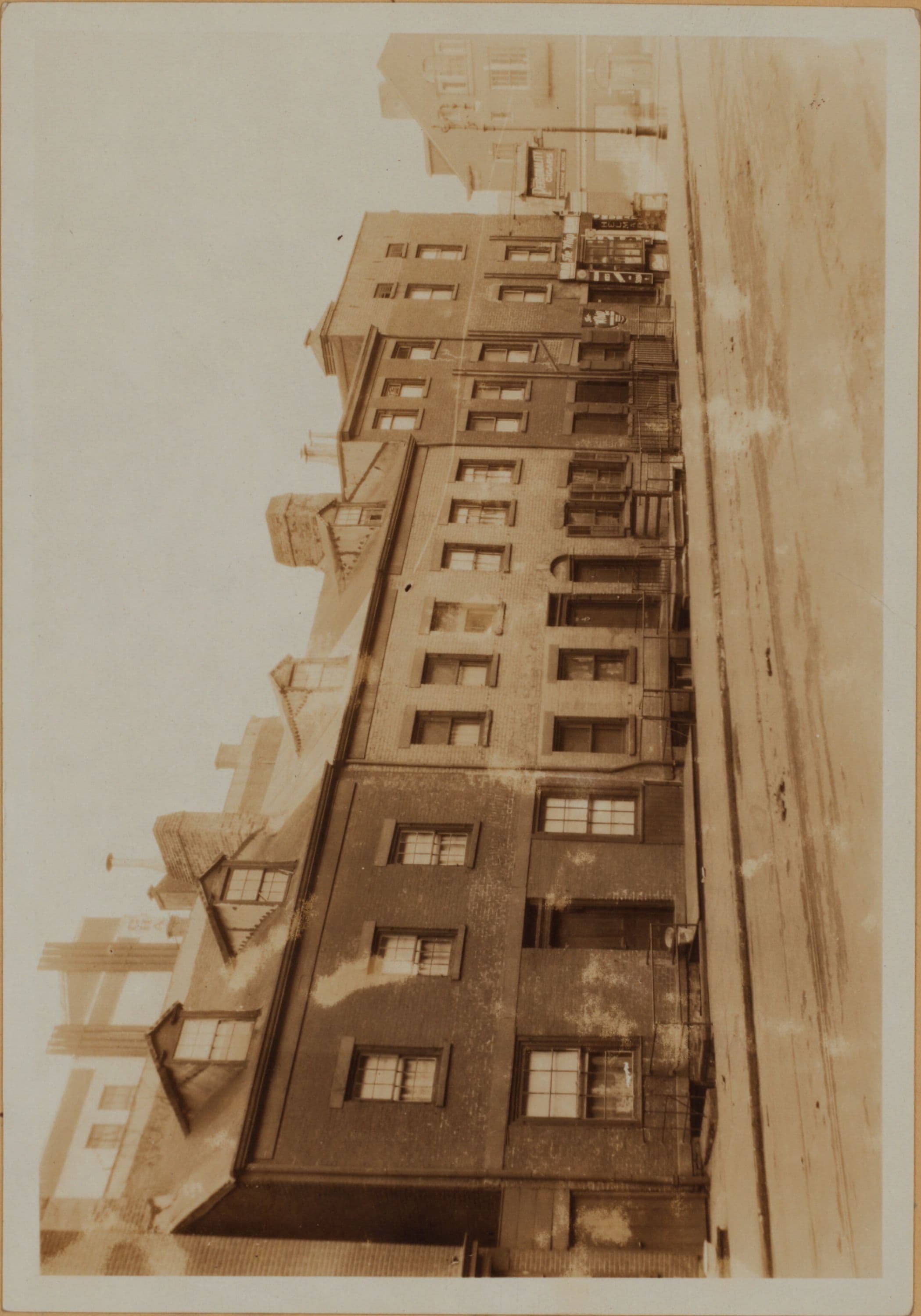 Manhattan: Charlton Street - Varick Street, 1912–1923