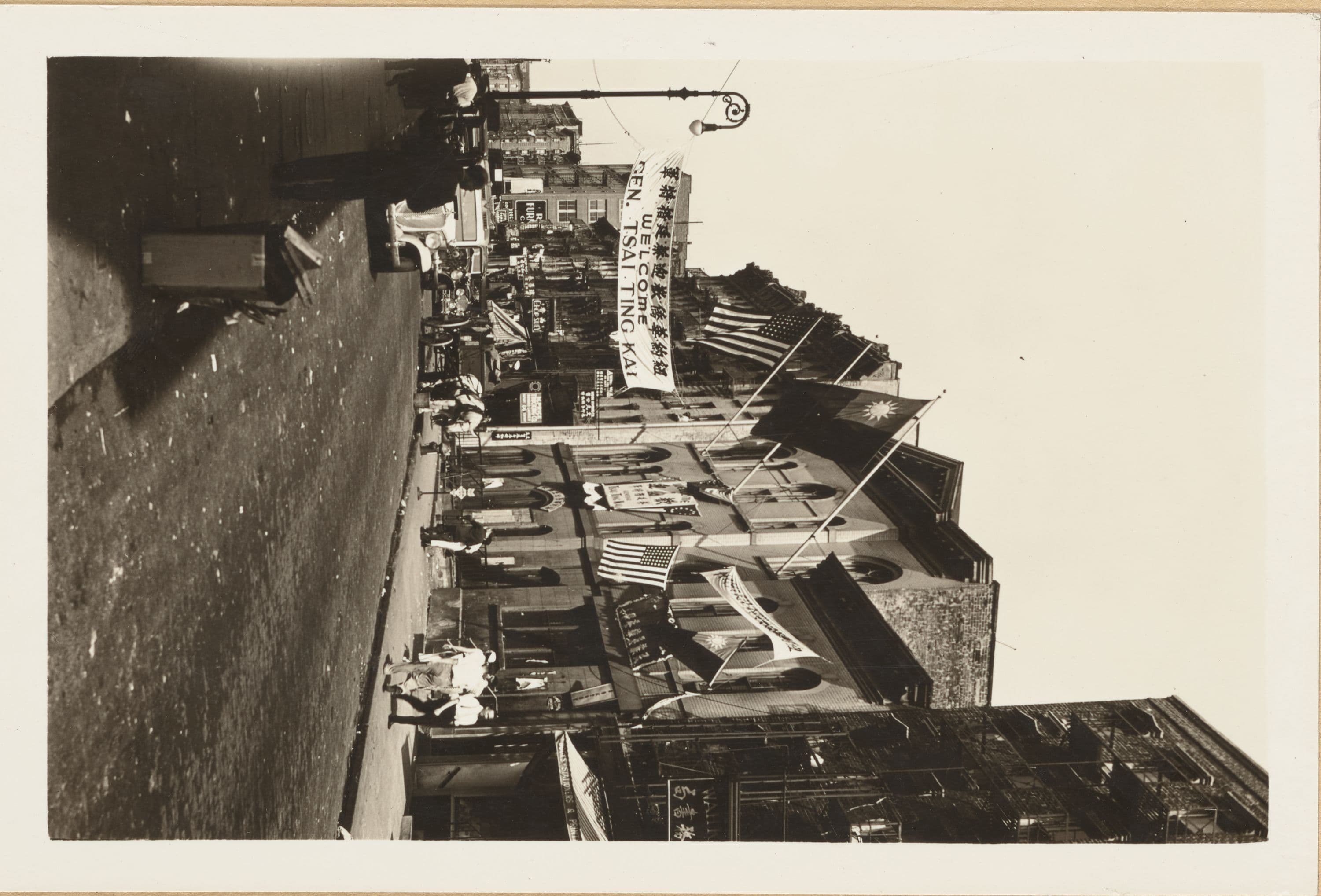 Manhattan: Mott Street - Bayard Street