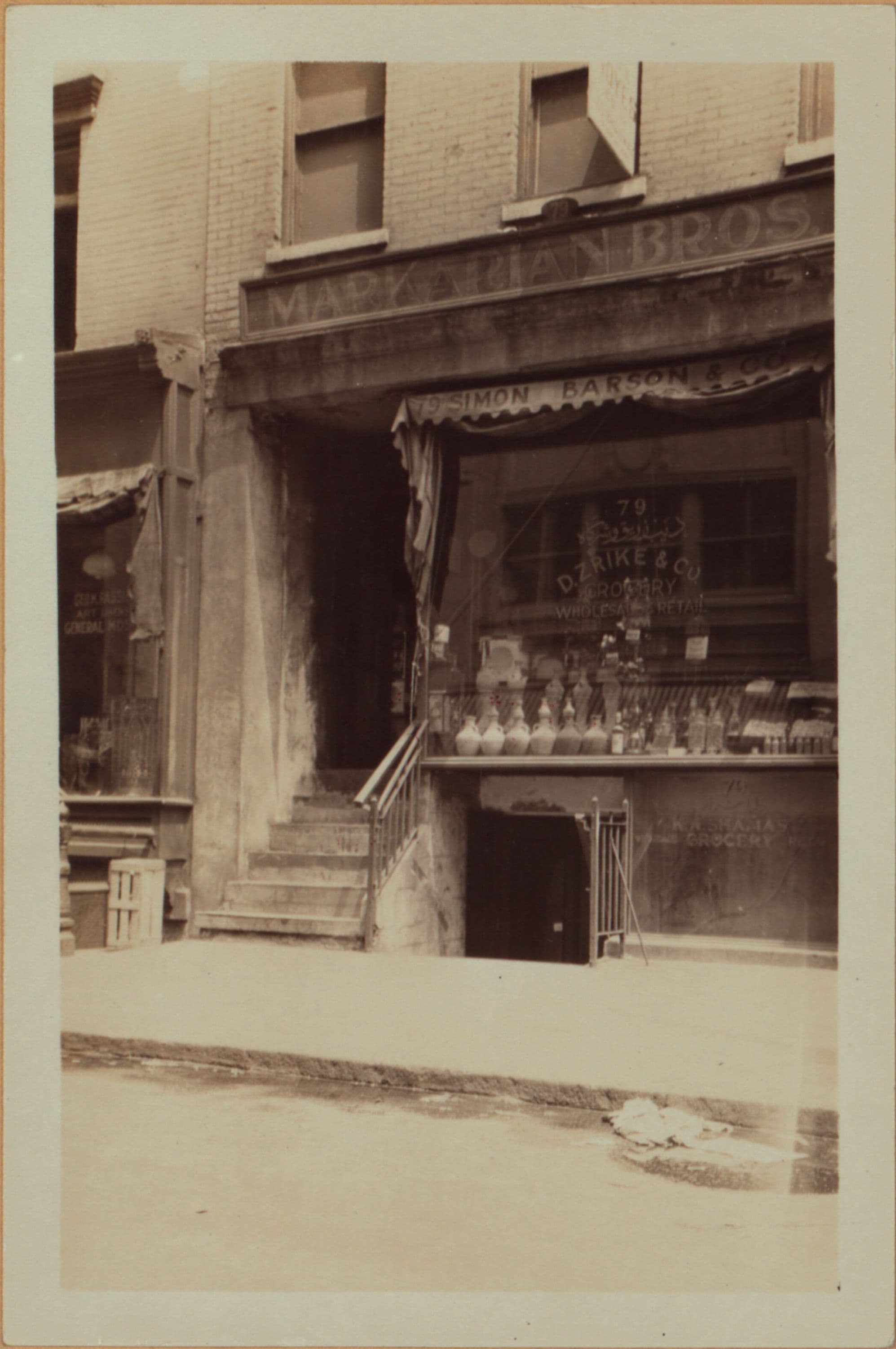 Manhattan: Washington Street - Rector Street