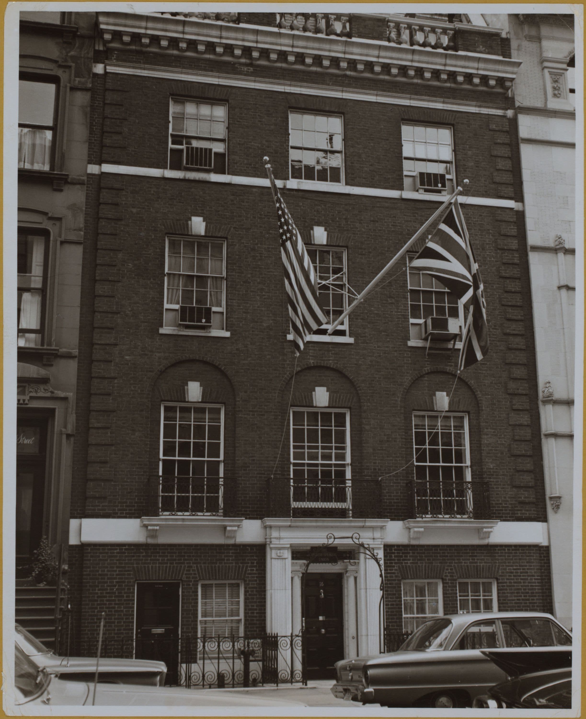 Manhattan: 69th Street (East) - 66th Road