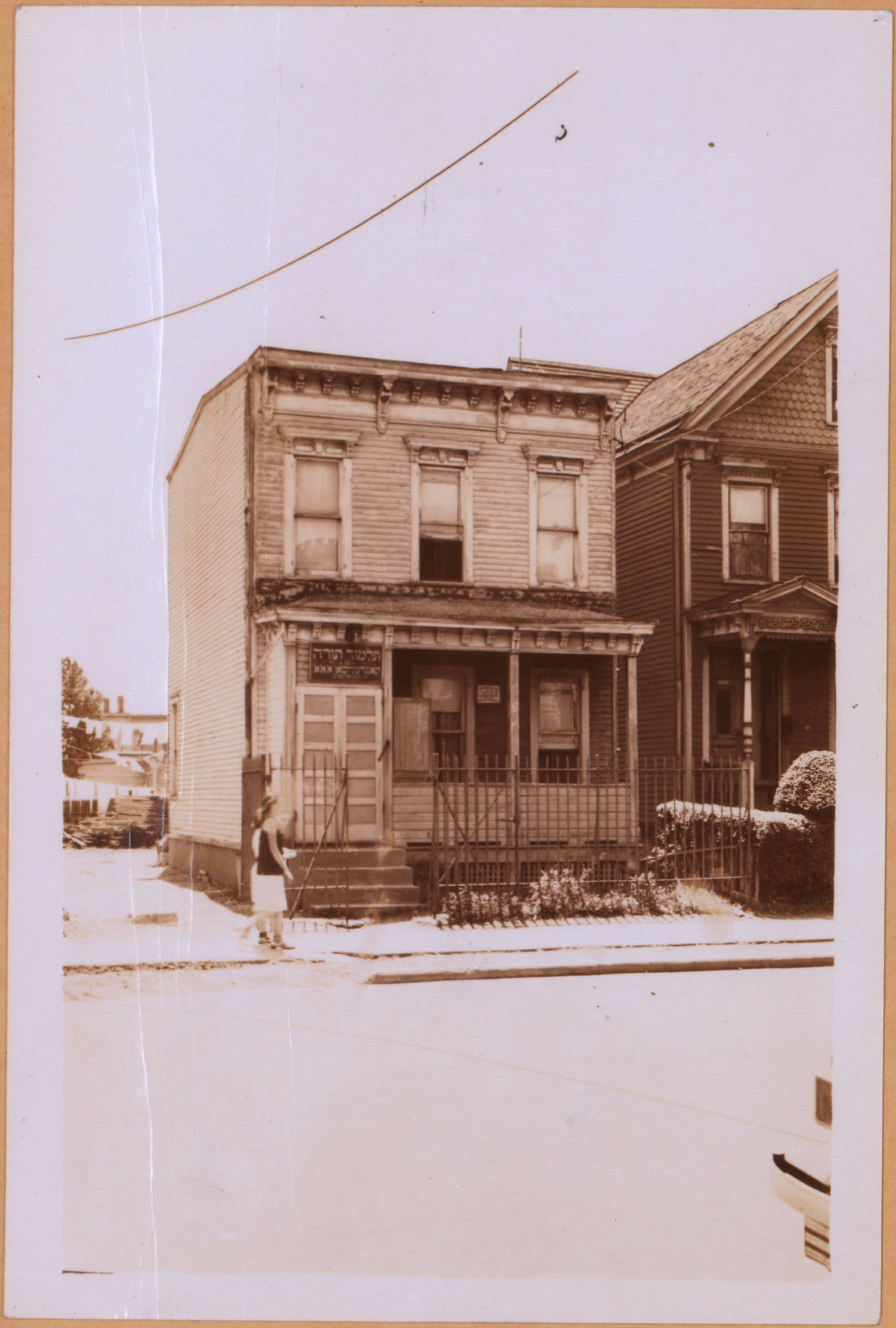 Brooklyn: Glenwood Road - 94th Street (East), 1933