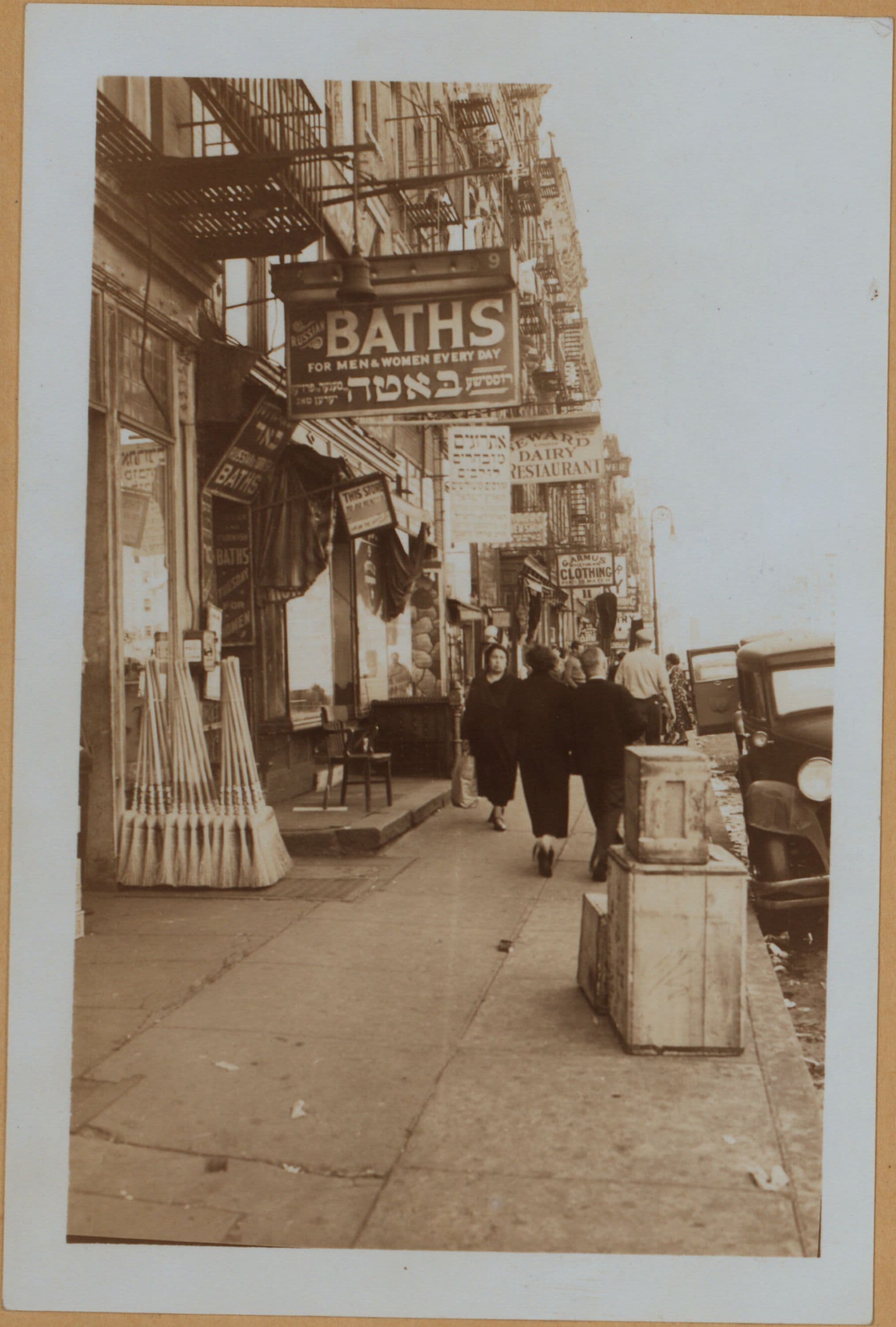 Manhattan: Essex Street - Canal Street