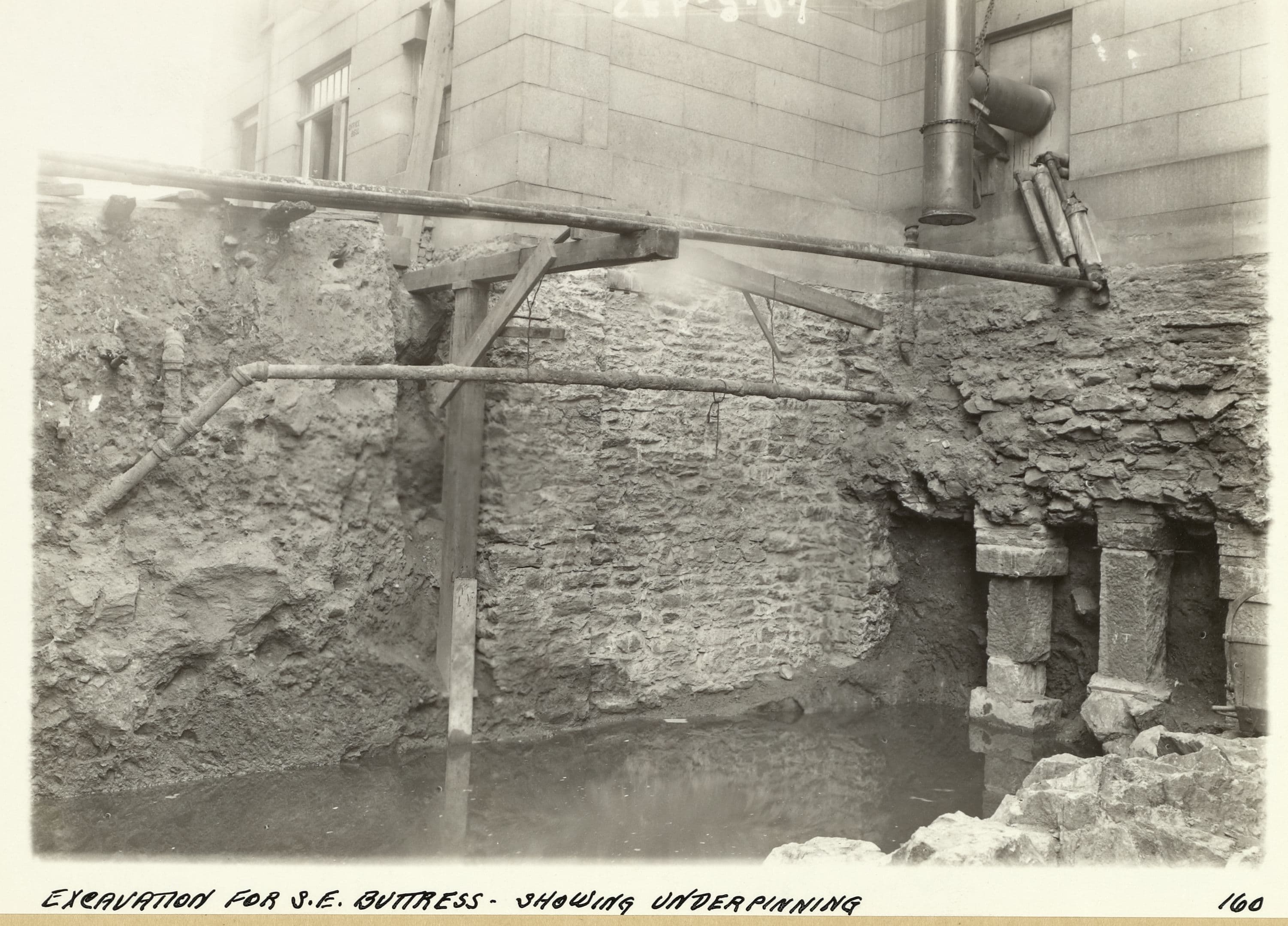 Manhattan: Amsterdam Avenue - Cathedral Parkway