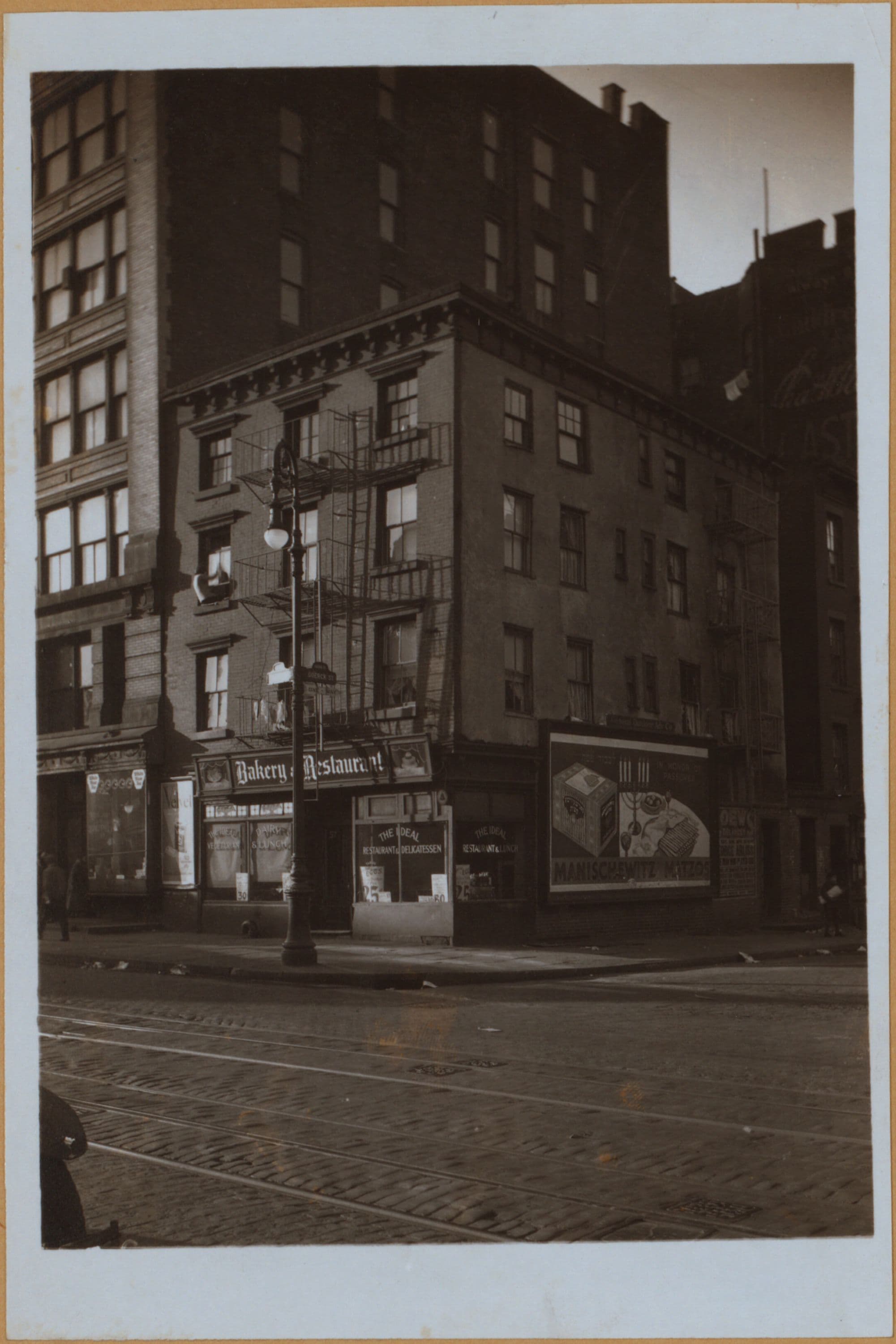 Manhattan: Grand Street - Goerck Street, 1933–1936