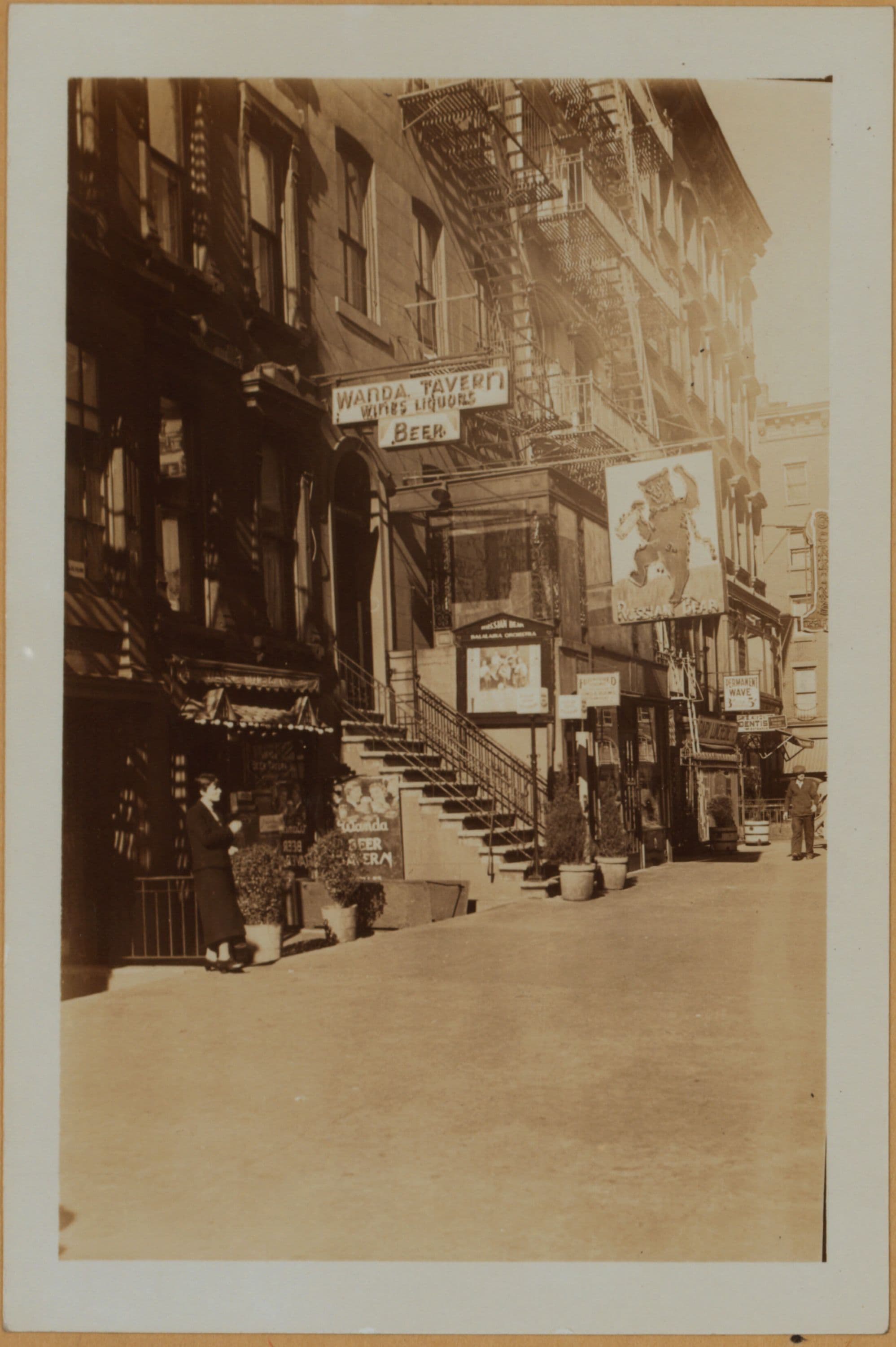Manhattan: 2nd Ave. - 12th St.