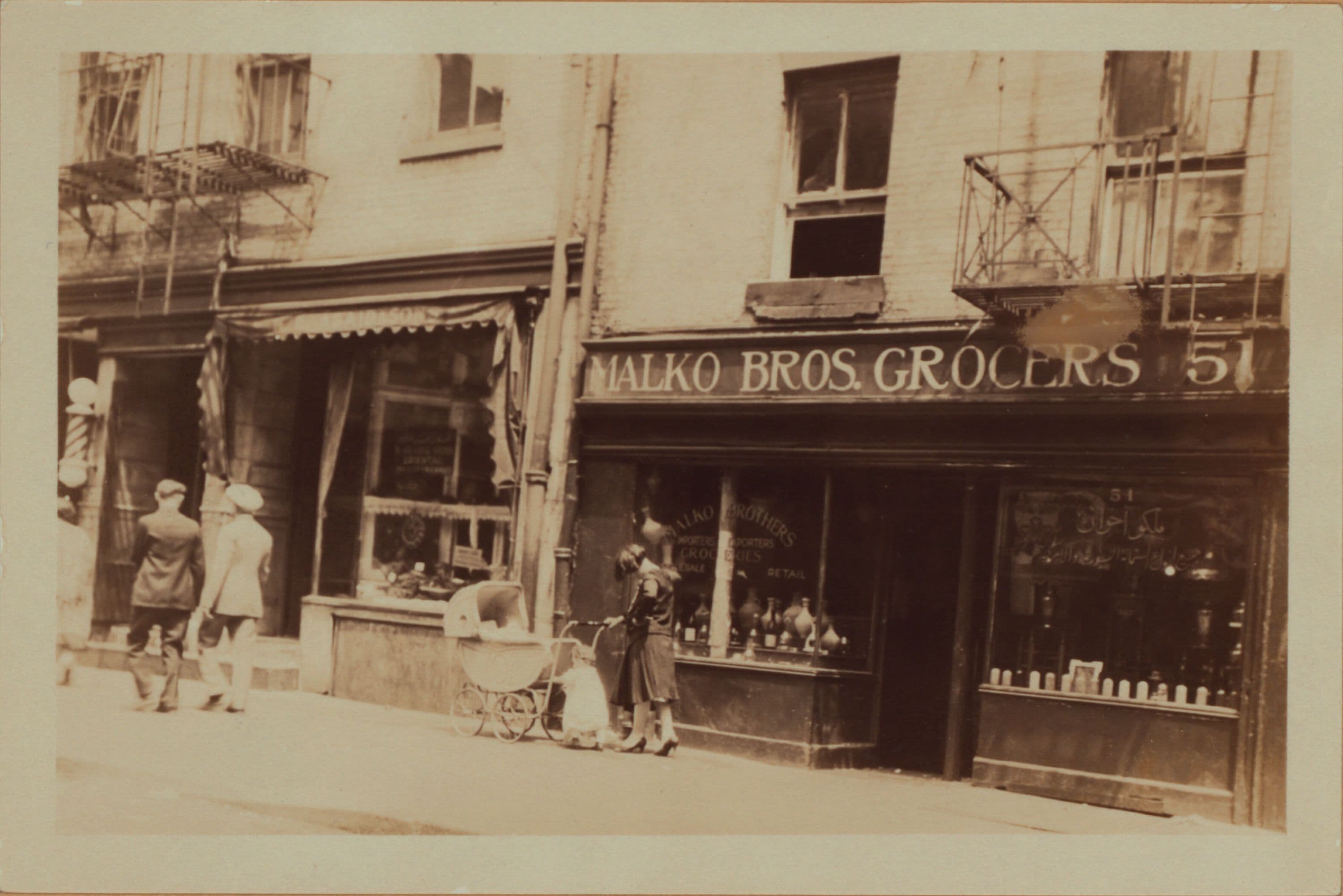 Manhattan: Washington Street - Morris Street