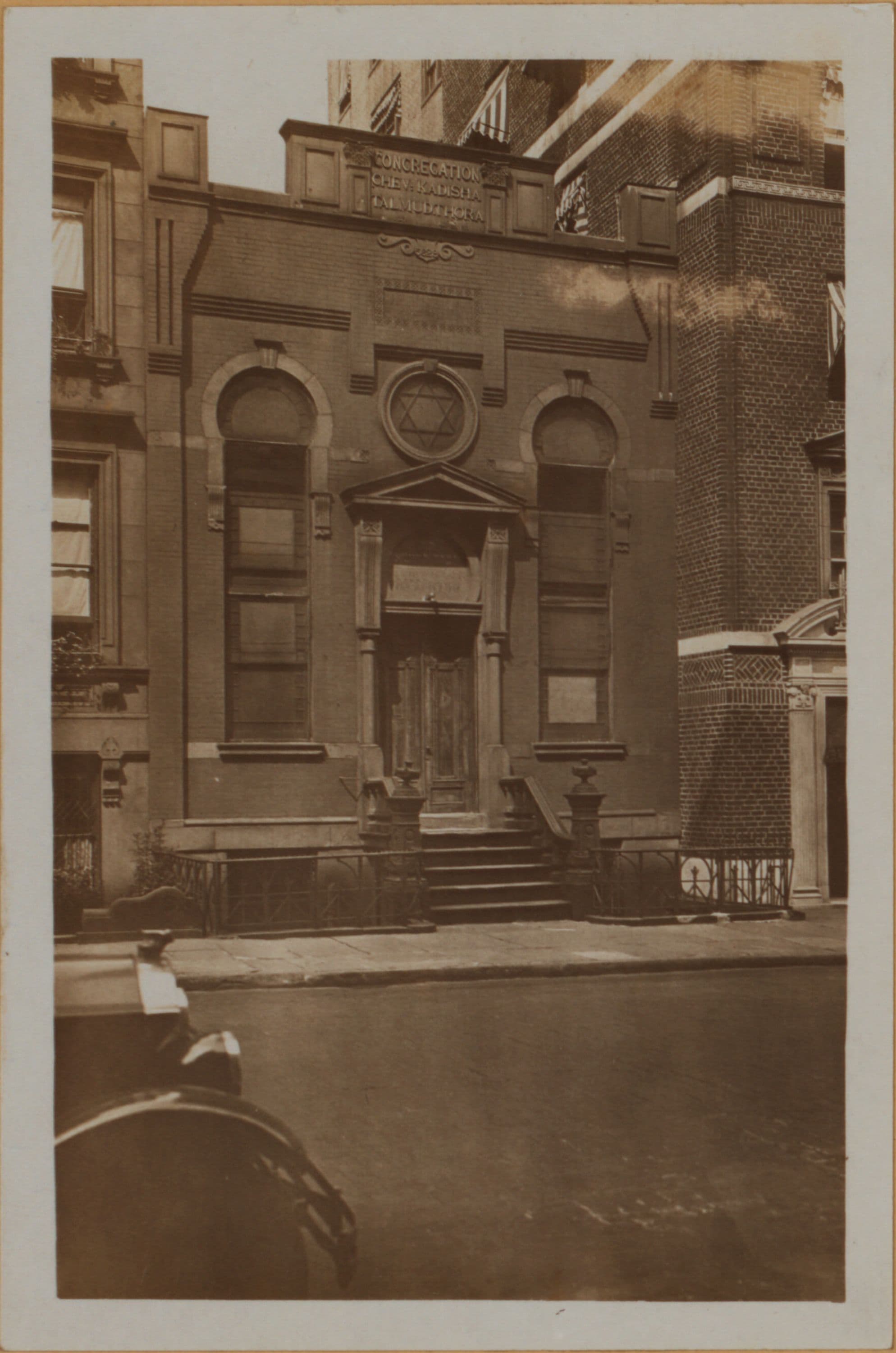 Manhattan: 82nd Street (East) - Lexington Avenue