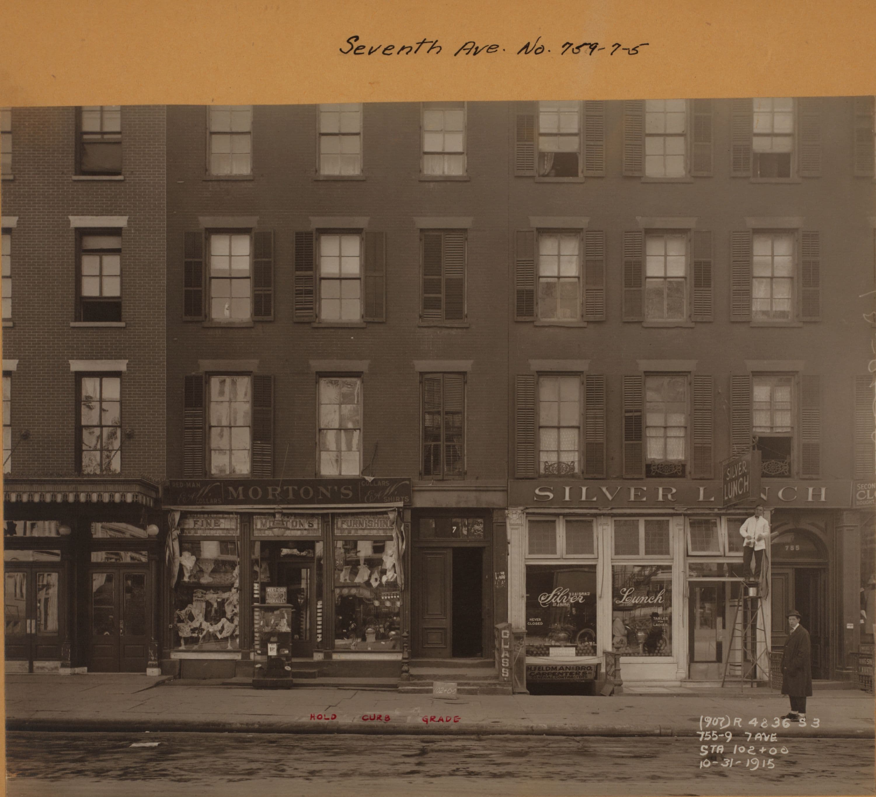 Manhattan: 7th Avenue - 50th Street