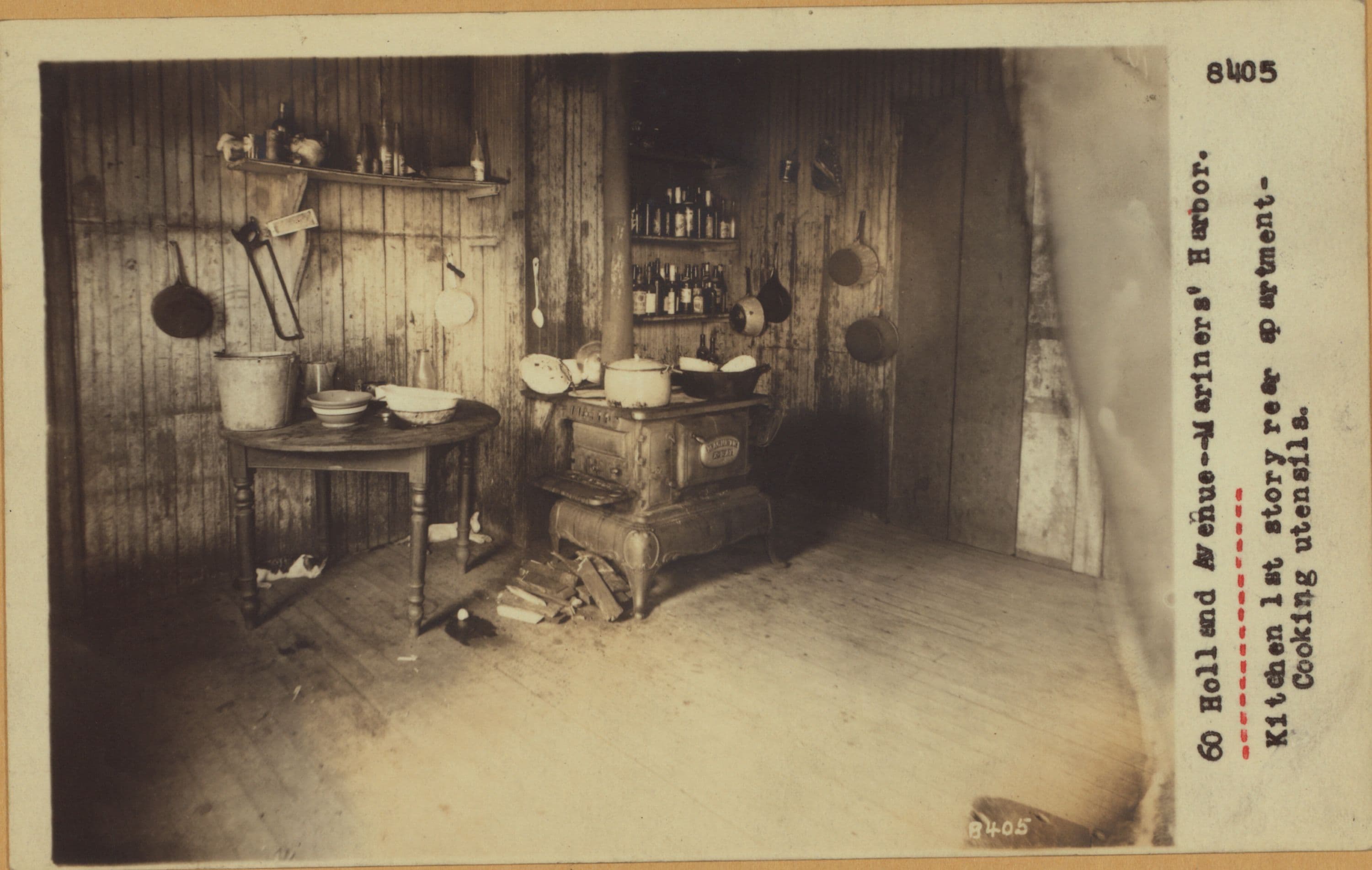 Richmond: Holland Avenue - Bailey Place