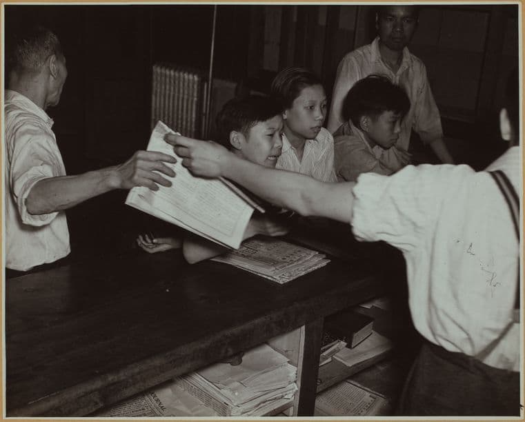 Newspapers - China Daily News Series No. 19., 1940