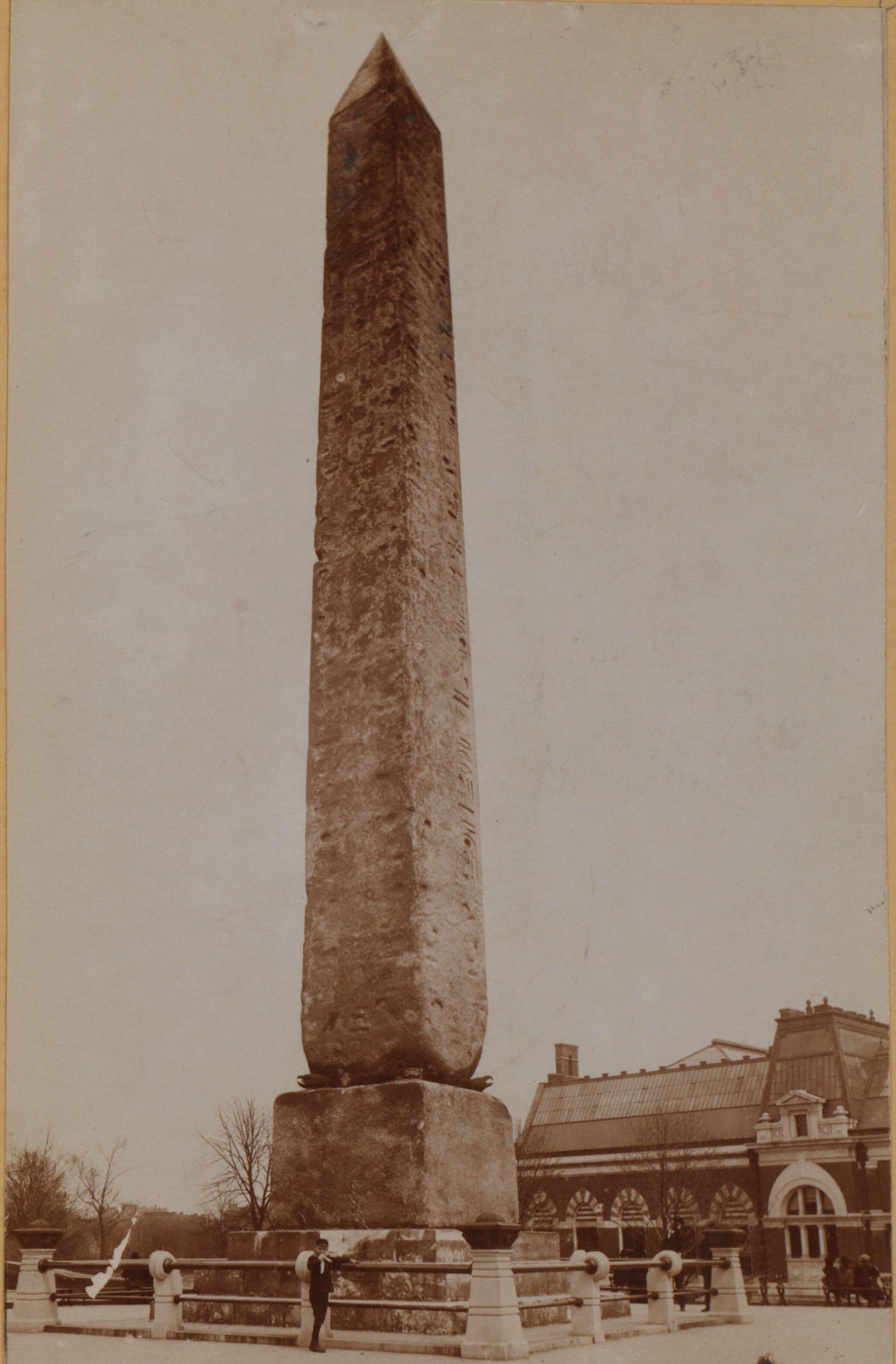 General view - Manhattan - Central Park - The Obelisk.