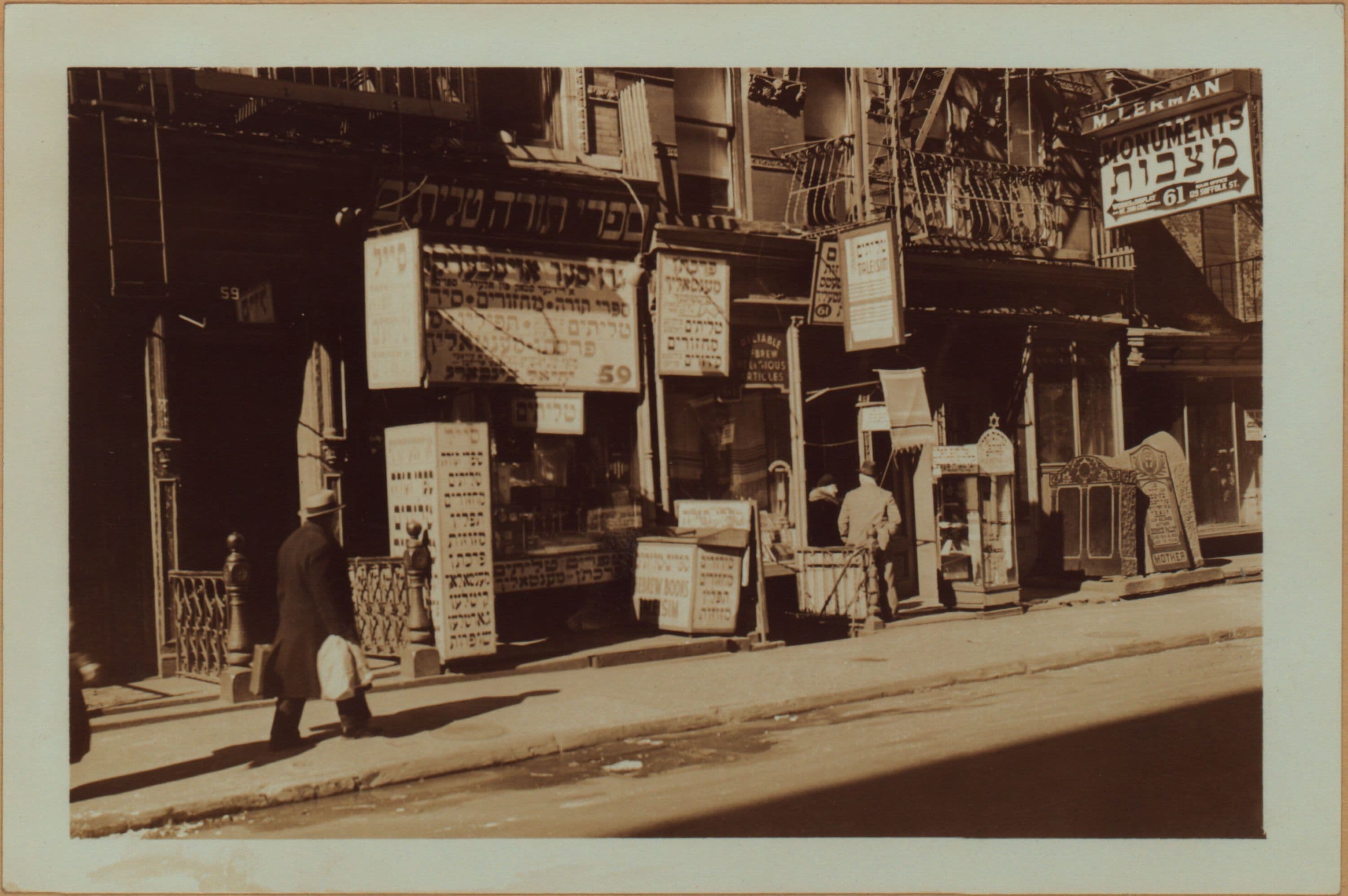 Manhattan: Norfolk Street - Grand Street
