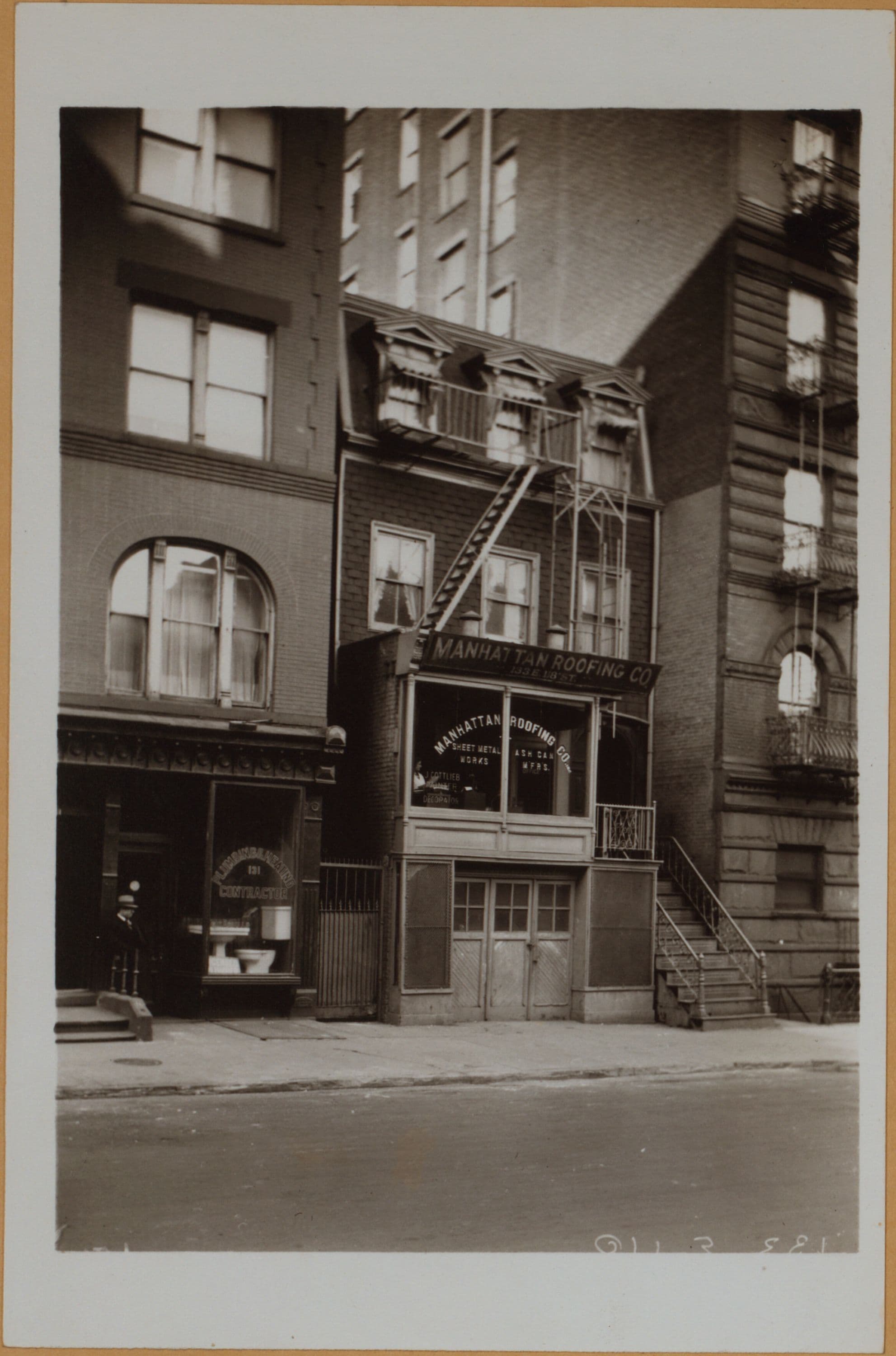 Manhattan: 118th Street (East) - Lexington Avenue