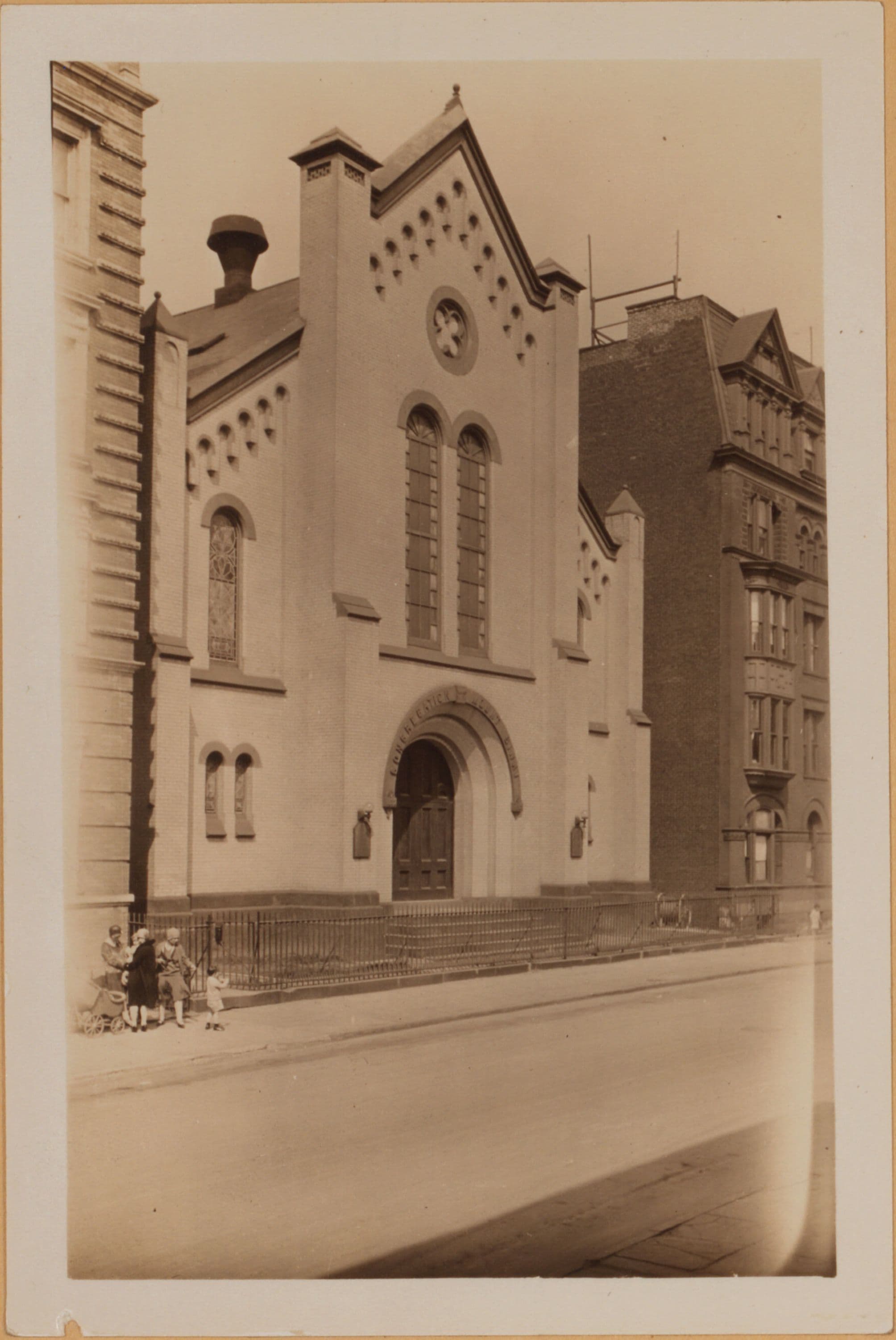 Brooklyn: State Street - Hoyt Street